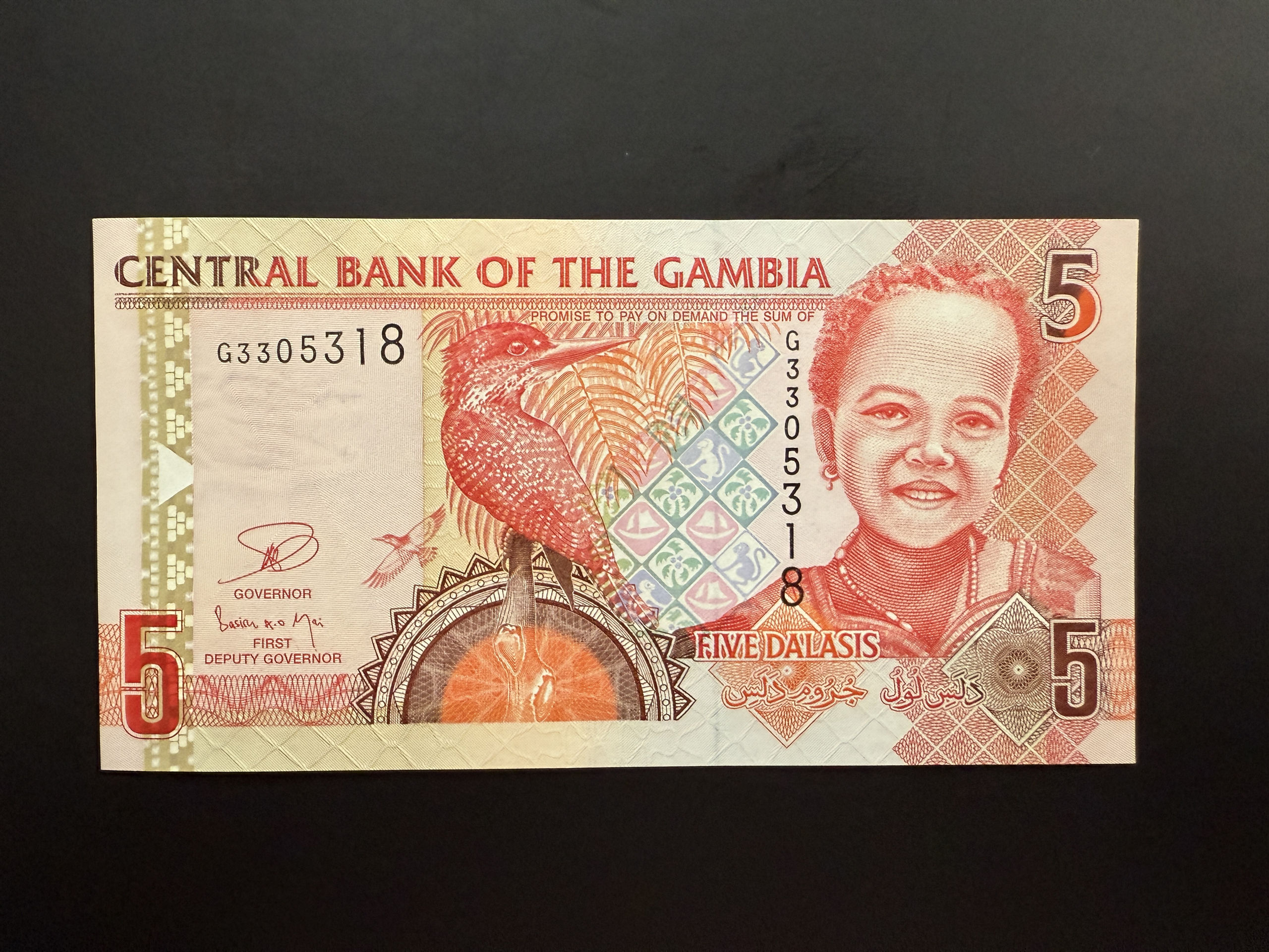 GAMBIA 5 Dalasis ND (2014) (P.25) UNC