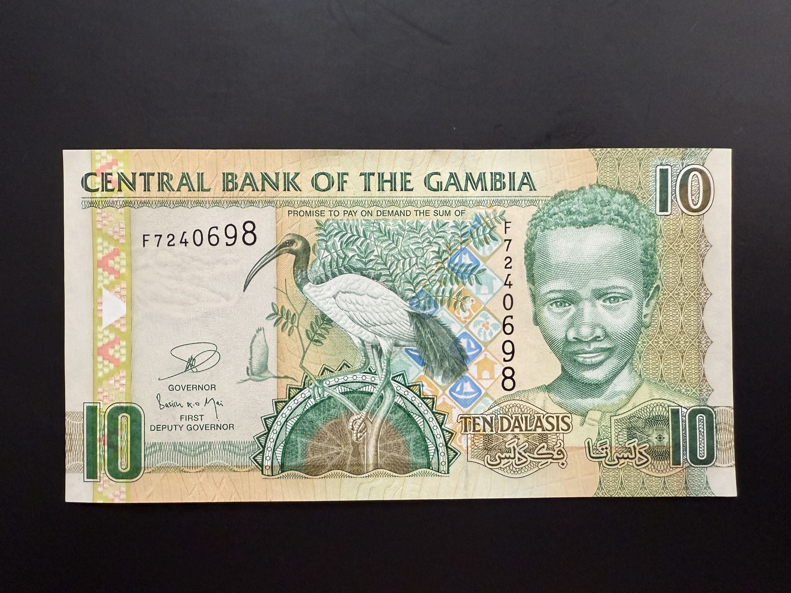 GAMBIA 10 Dalasis ND (2013) (P.26) UNC