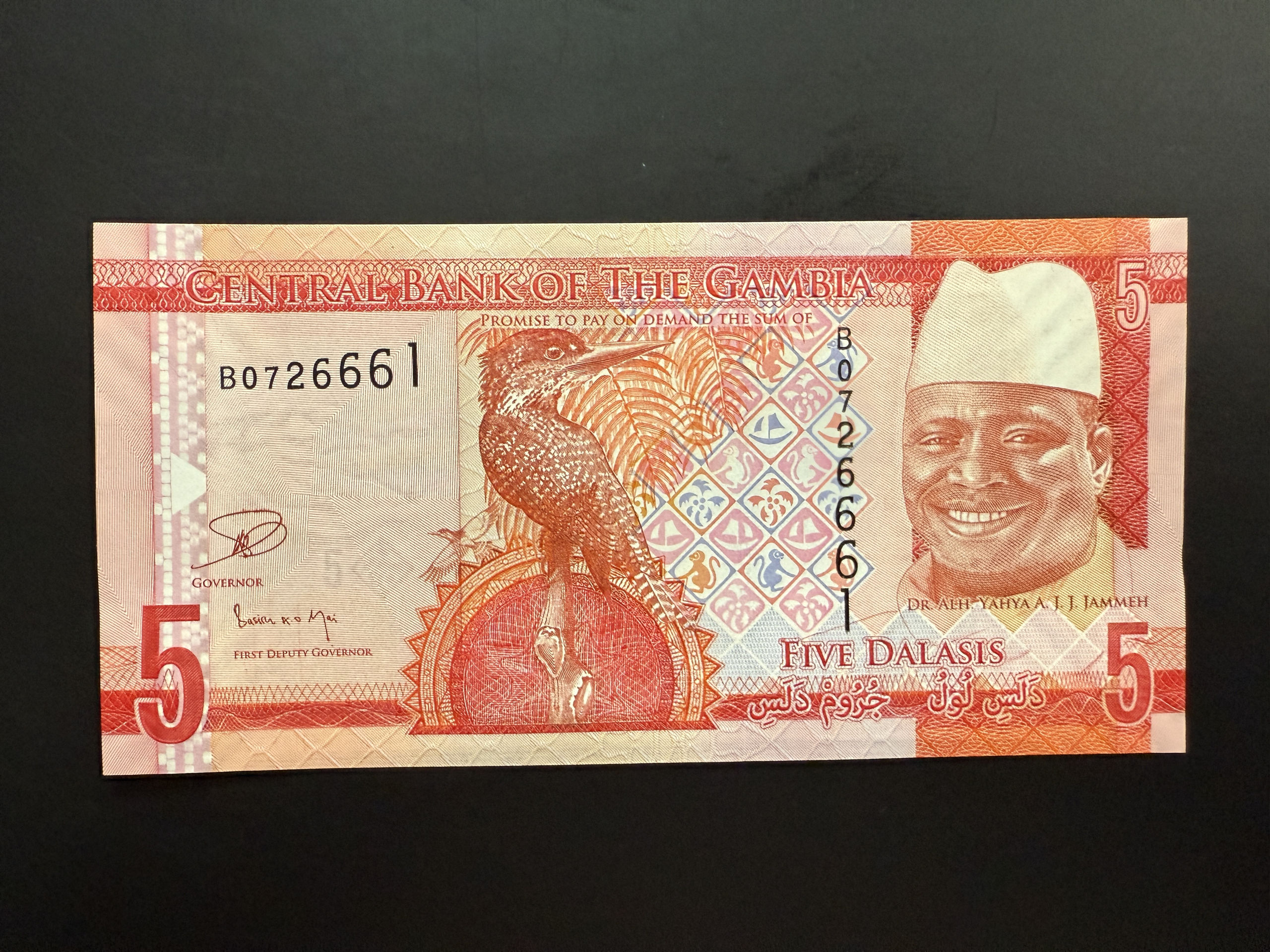 GAMBIA 5 Dalasis ND (2015) (P.31) UNC