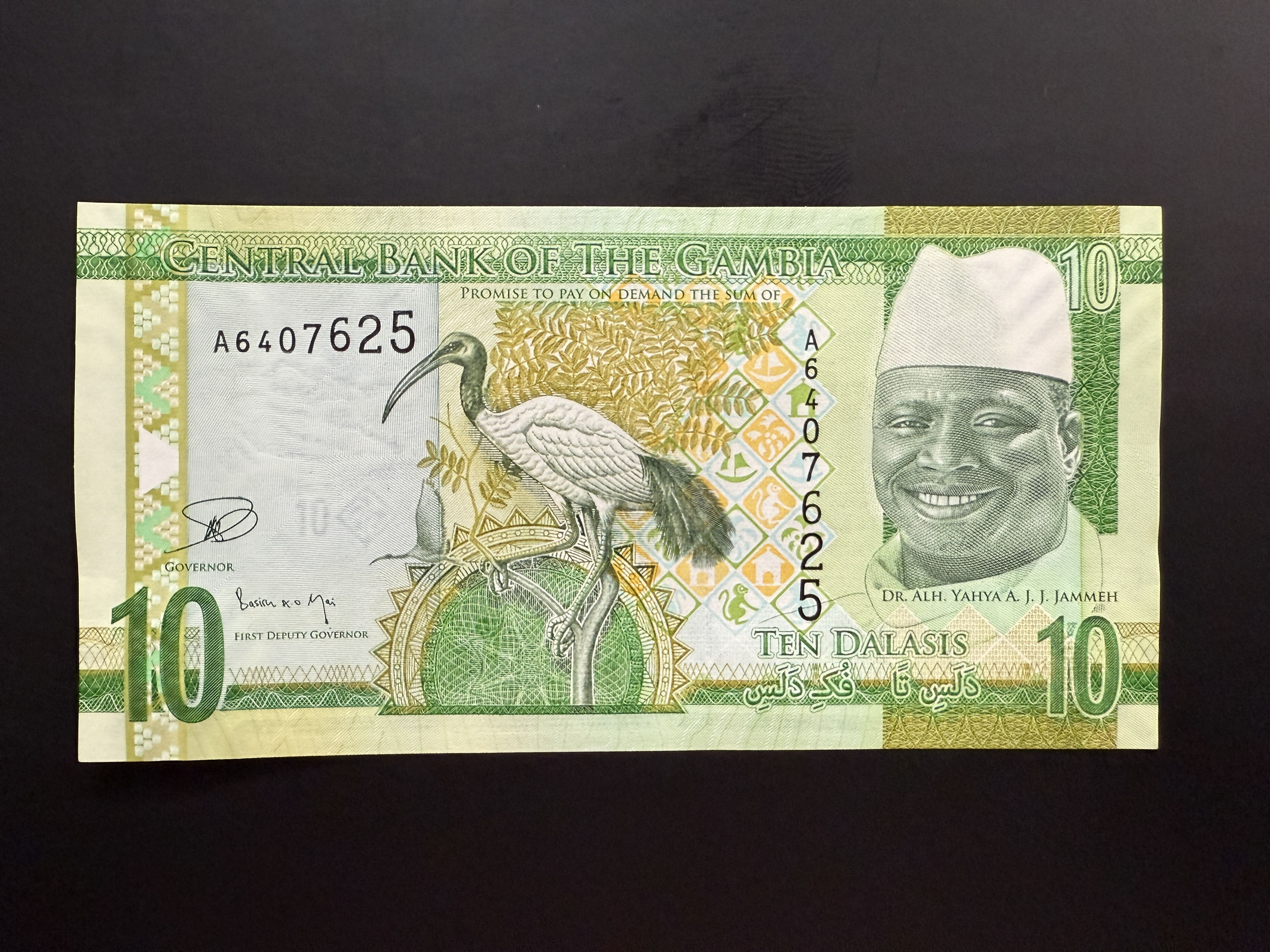GAMBIA 10 Dalasis ND (2015) (P.32) UNC