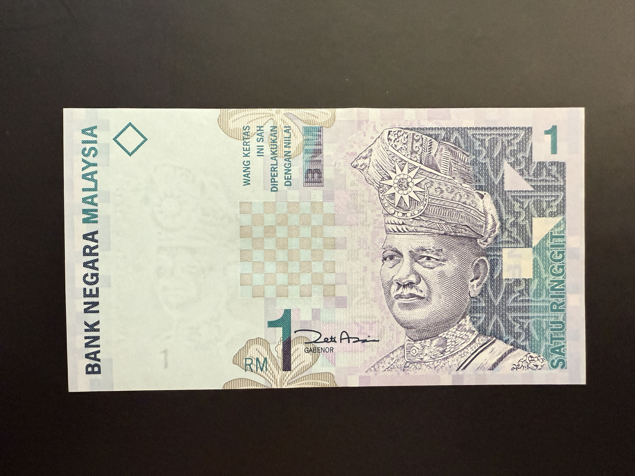 MALAYSIA 1 Ringgit ND (1998) (P.39) UNC