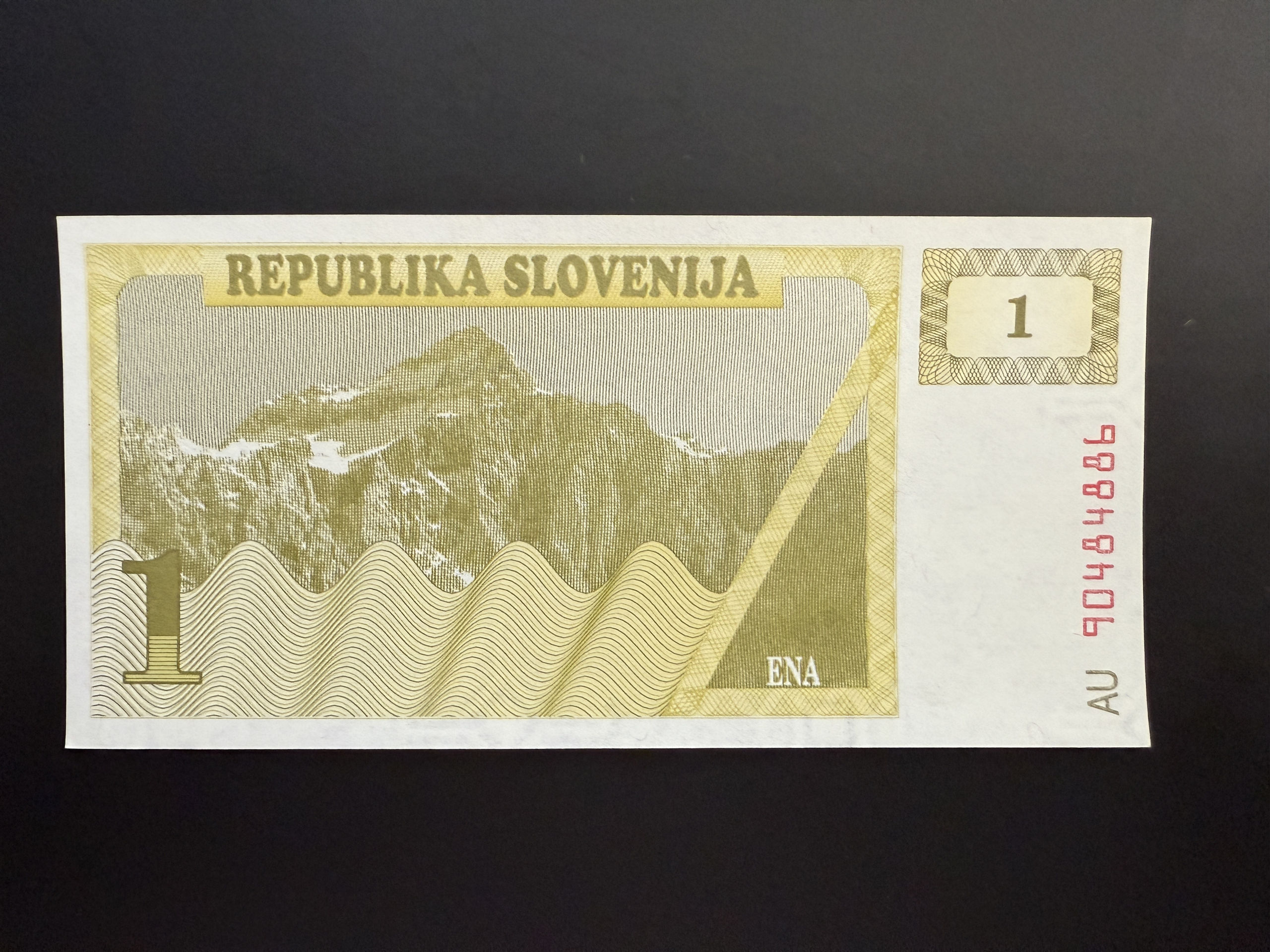 SLOVENIA 1 Tolar 1990 (P.1) UNC