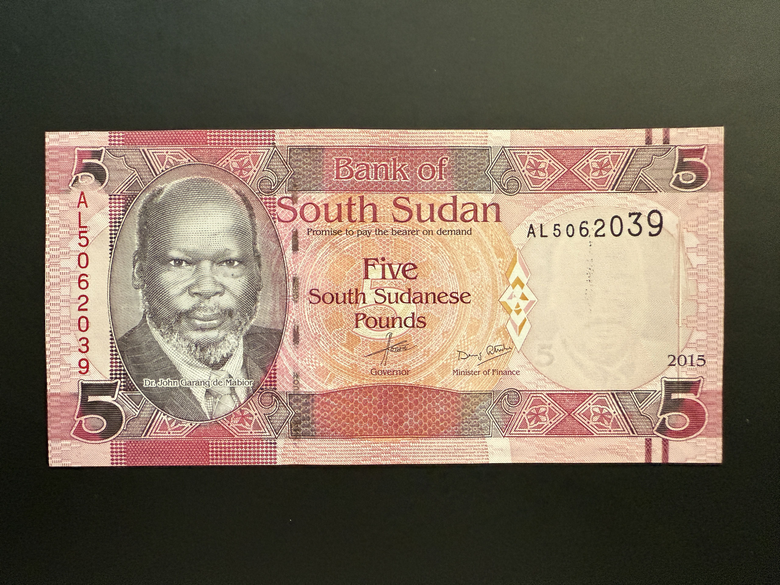 SOUTH SUDAN 5 Pounds 2015 (P.11) UNC