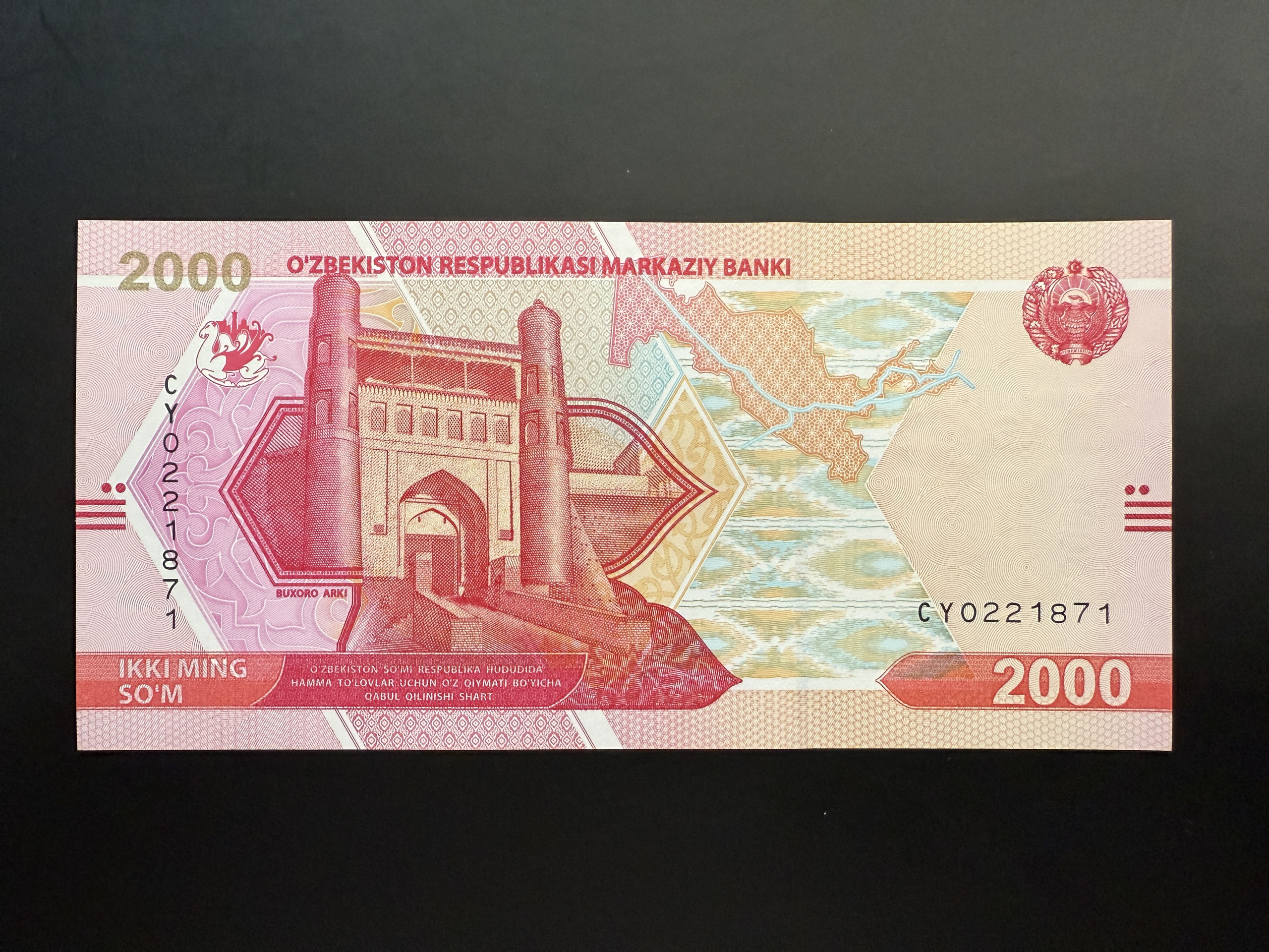 UZBEKISTAN 2000 So'm 2021 (P.87) UNC