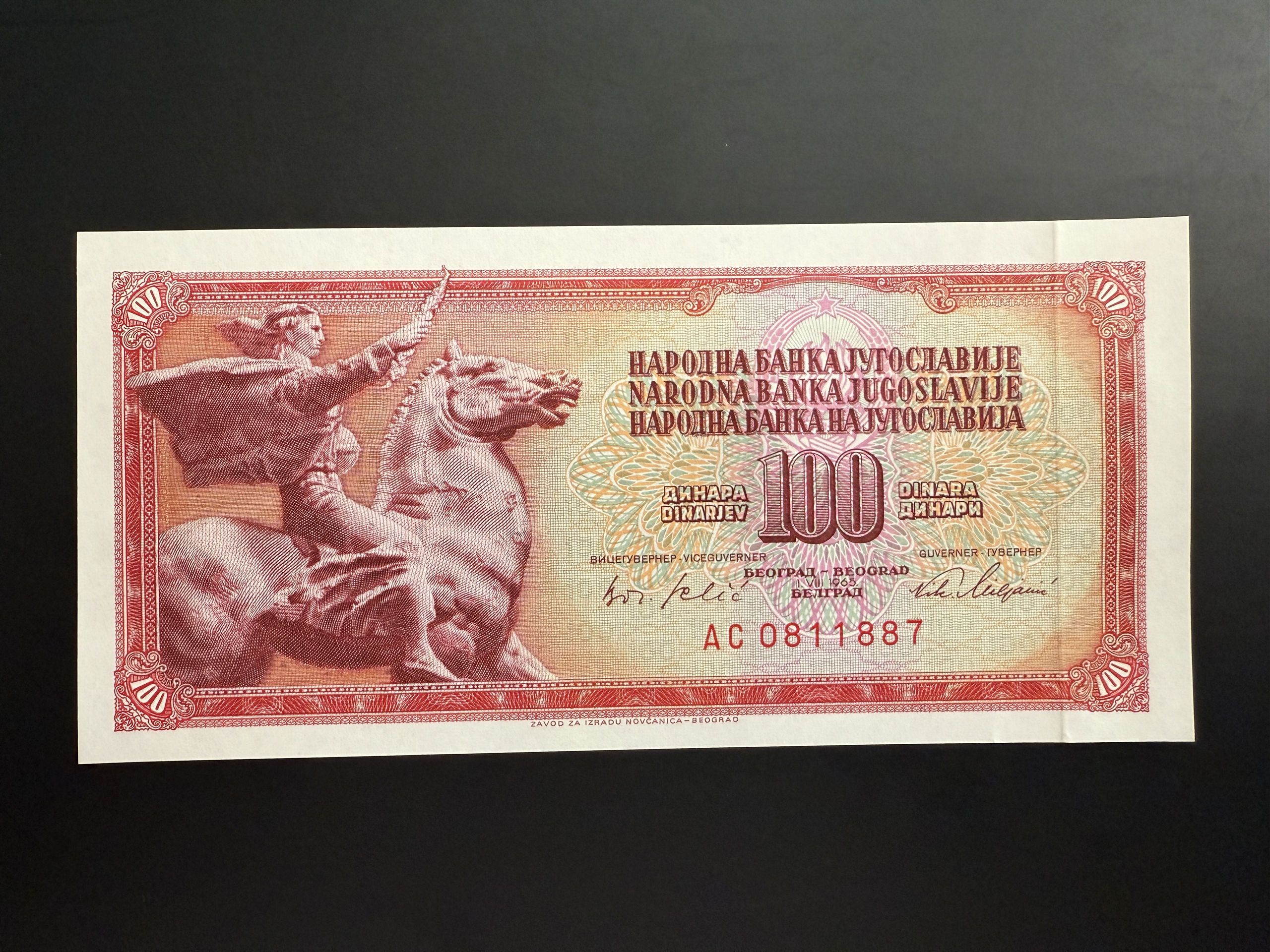 YUGOSLAVIA 100 Dinara 1.8.1965 (P.80) UNC