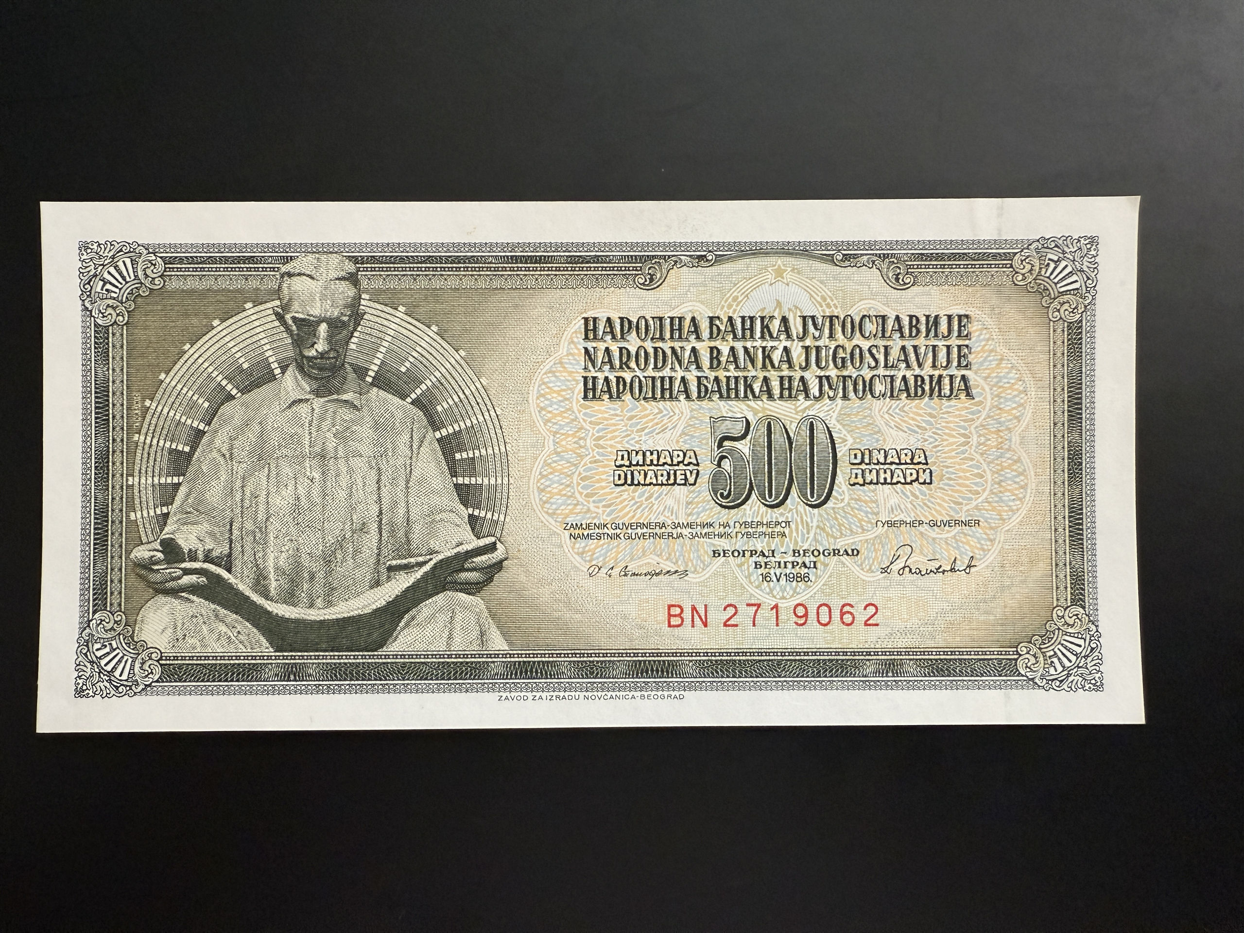YUGOSLAVIA 500 Dinara 16.5.1986 (P.91) UNC