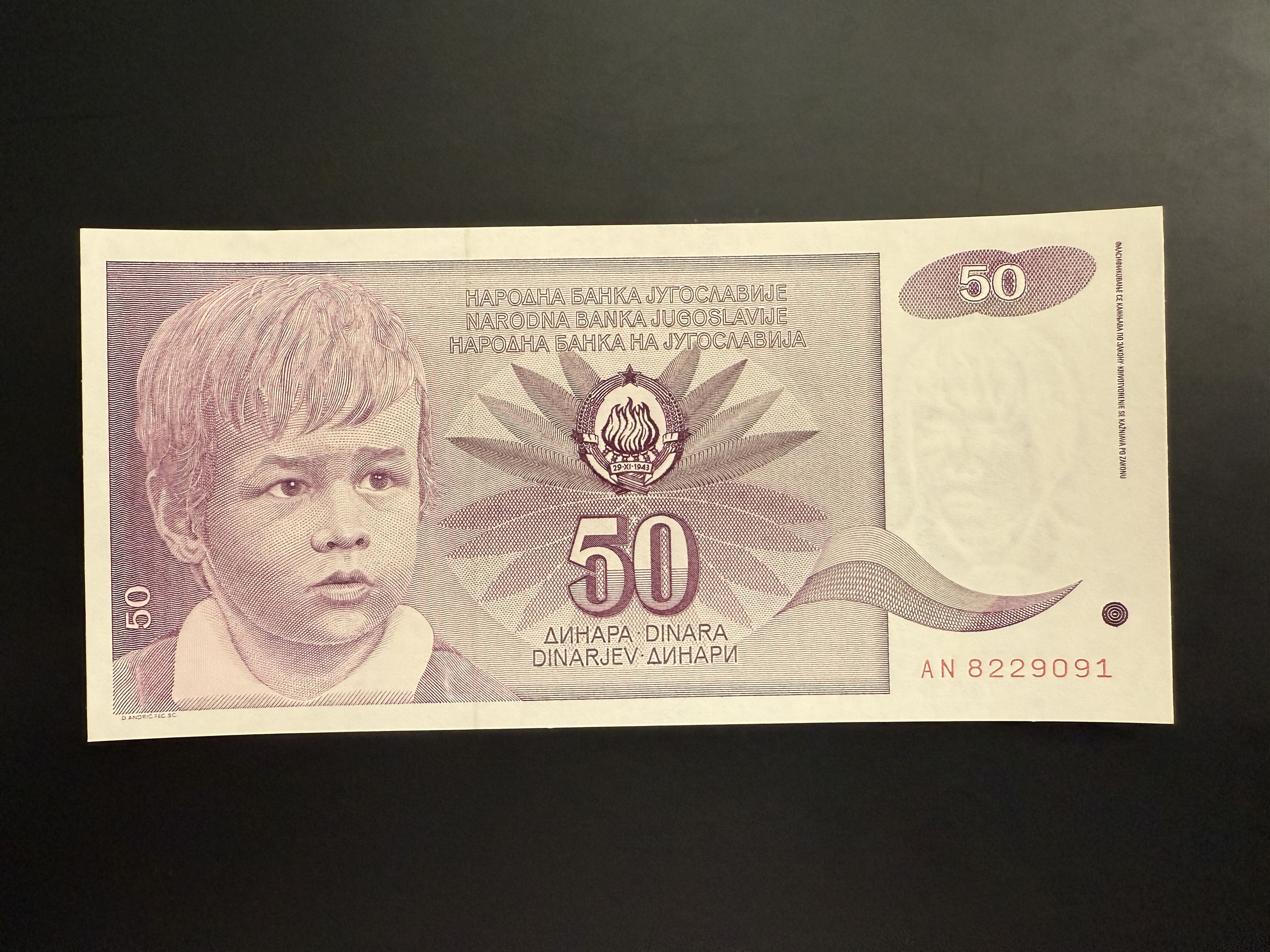 YUGOSLAVIA 50 Dinara 1.6.1990 (P.104) UNC