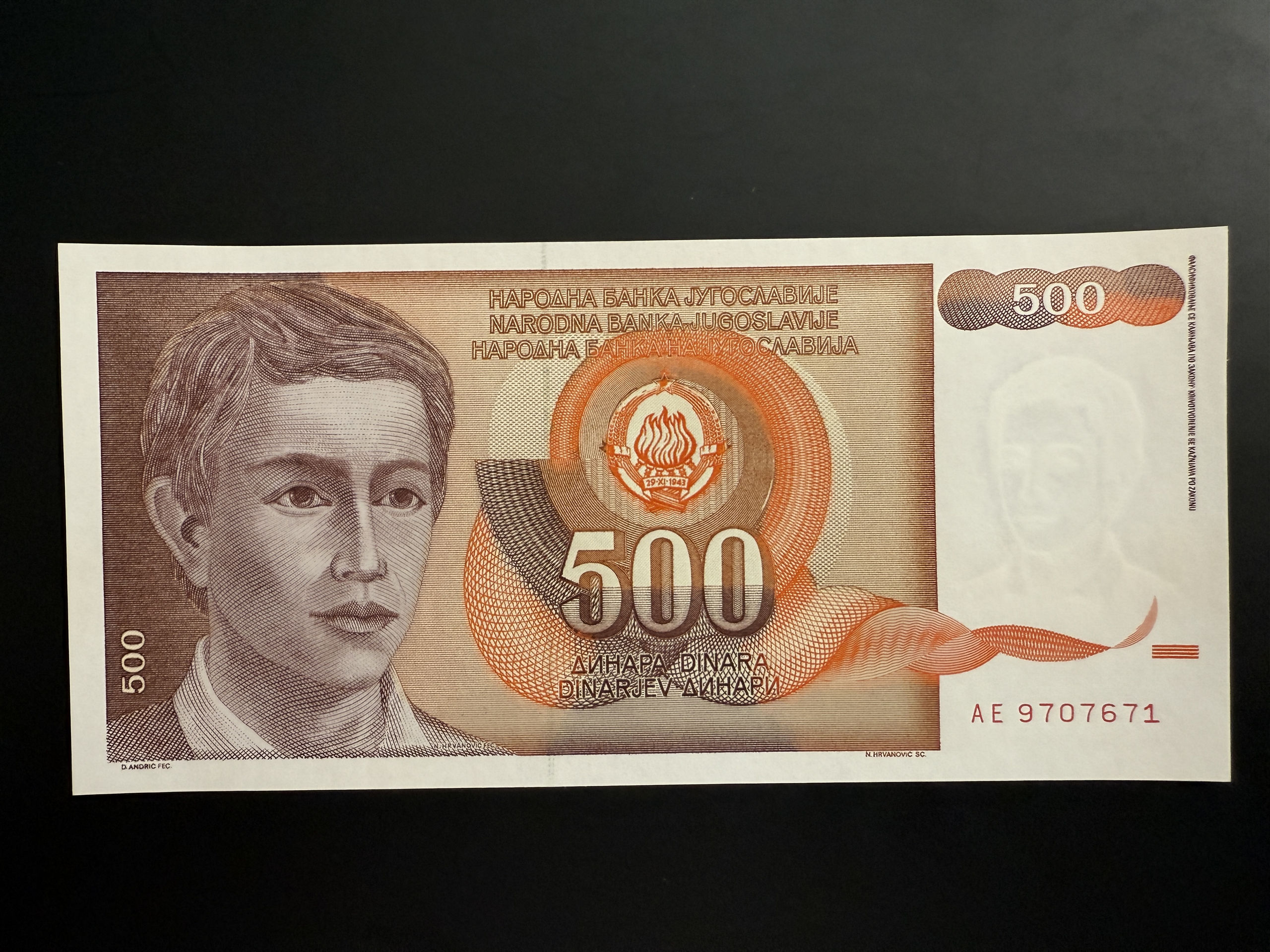 YUGOSLAVIA 500 Dinara 1991 (P.109) UNC