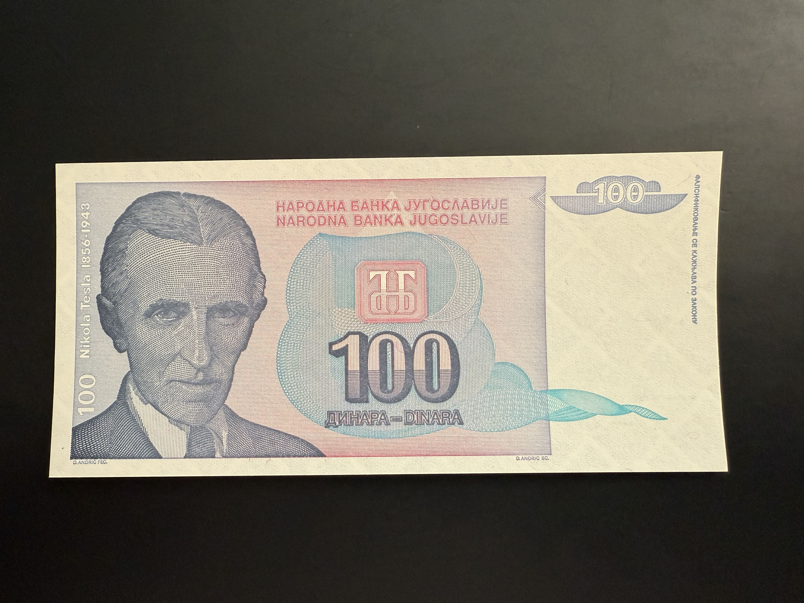 YUGOSLAVIA 100 Dinara 1994 (P.139) UNC
