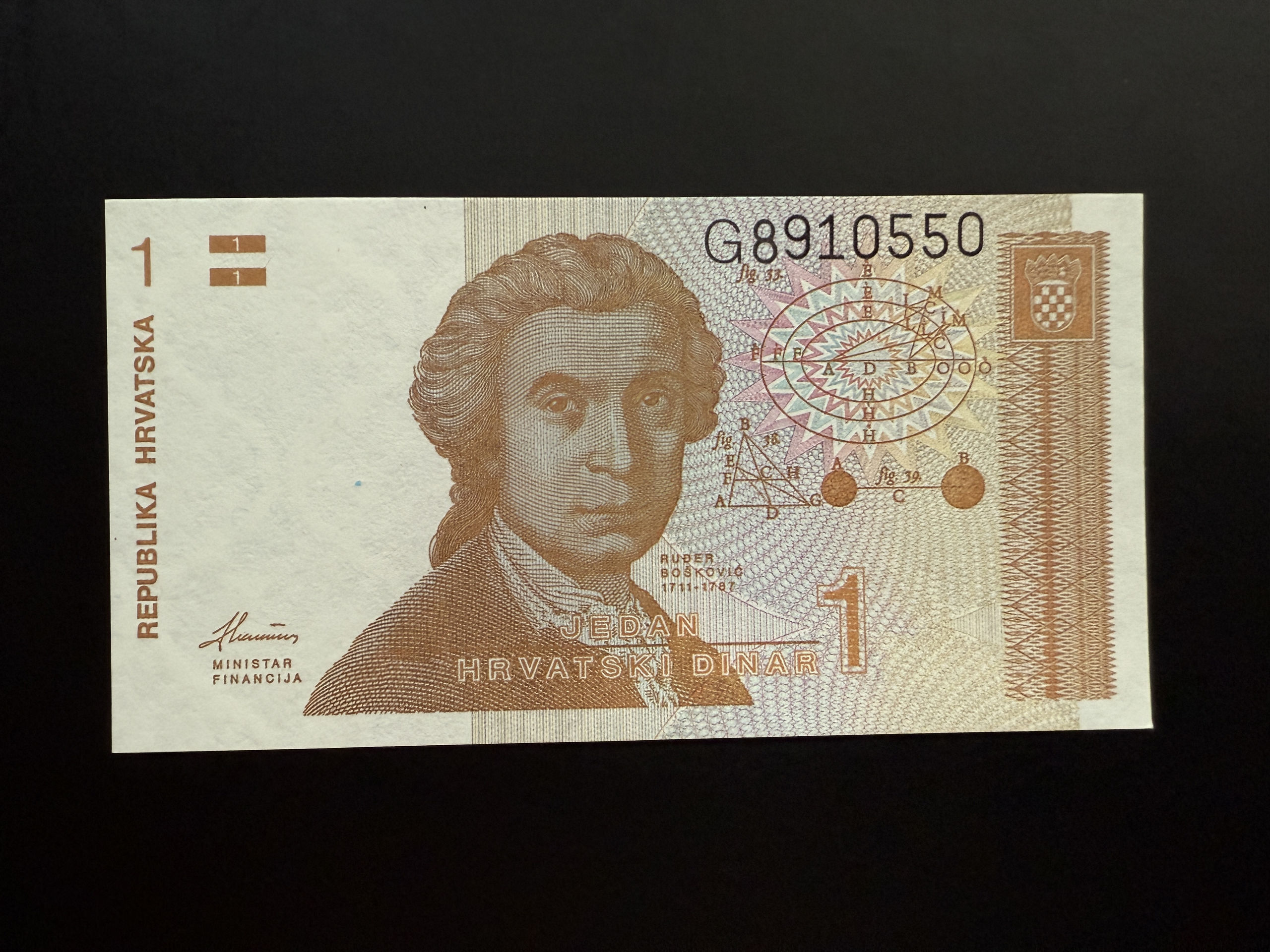 CROATIA 1 Hrvatski Dinar 8.10.1991 (P.16) UNC