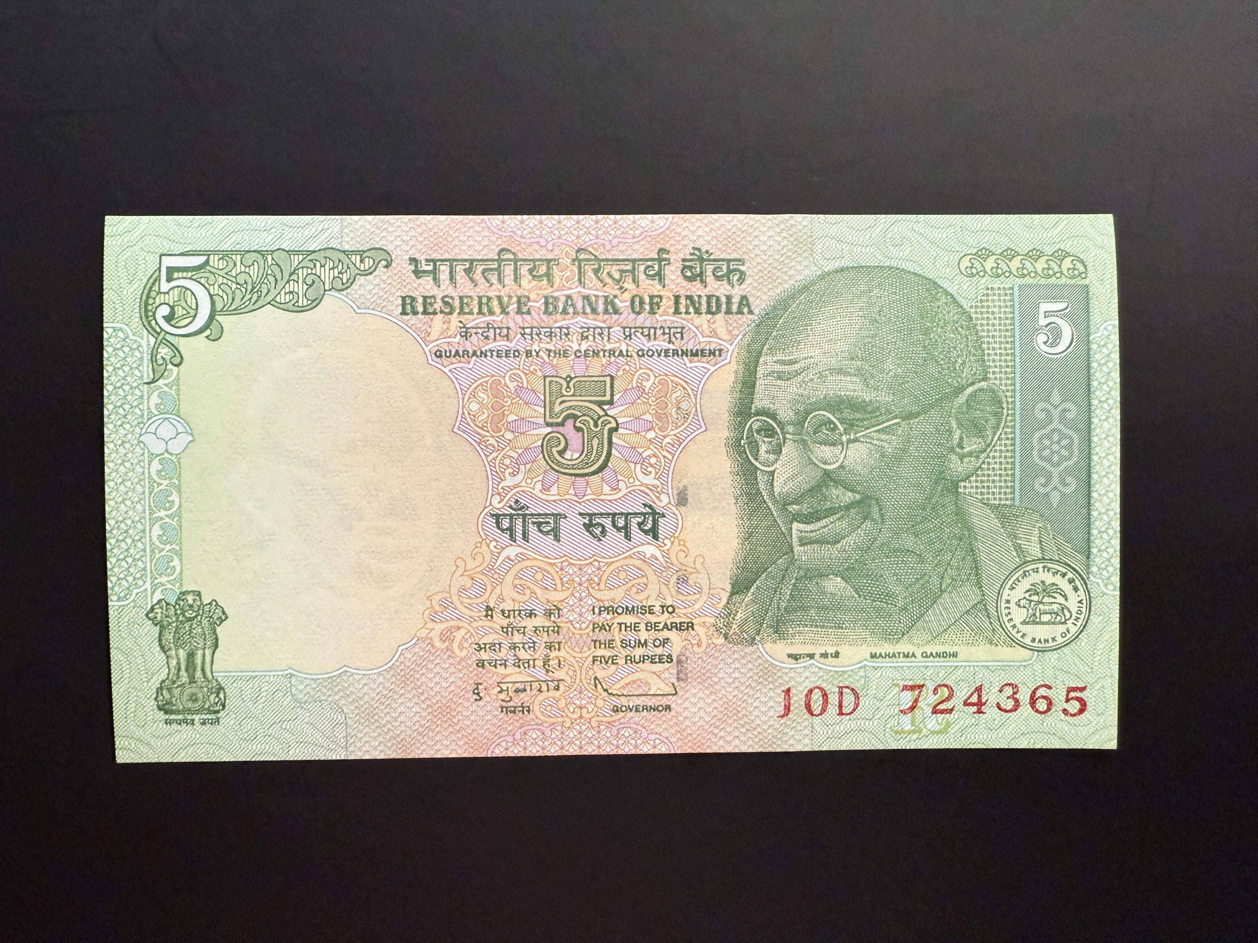 INDIA 5 Rupees 2011 (P.94) UNC