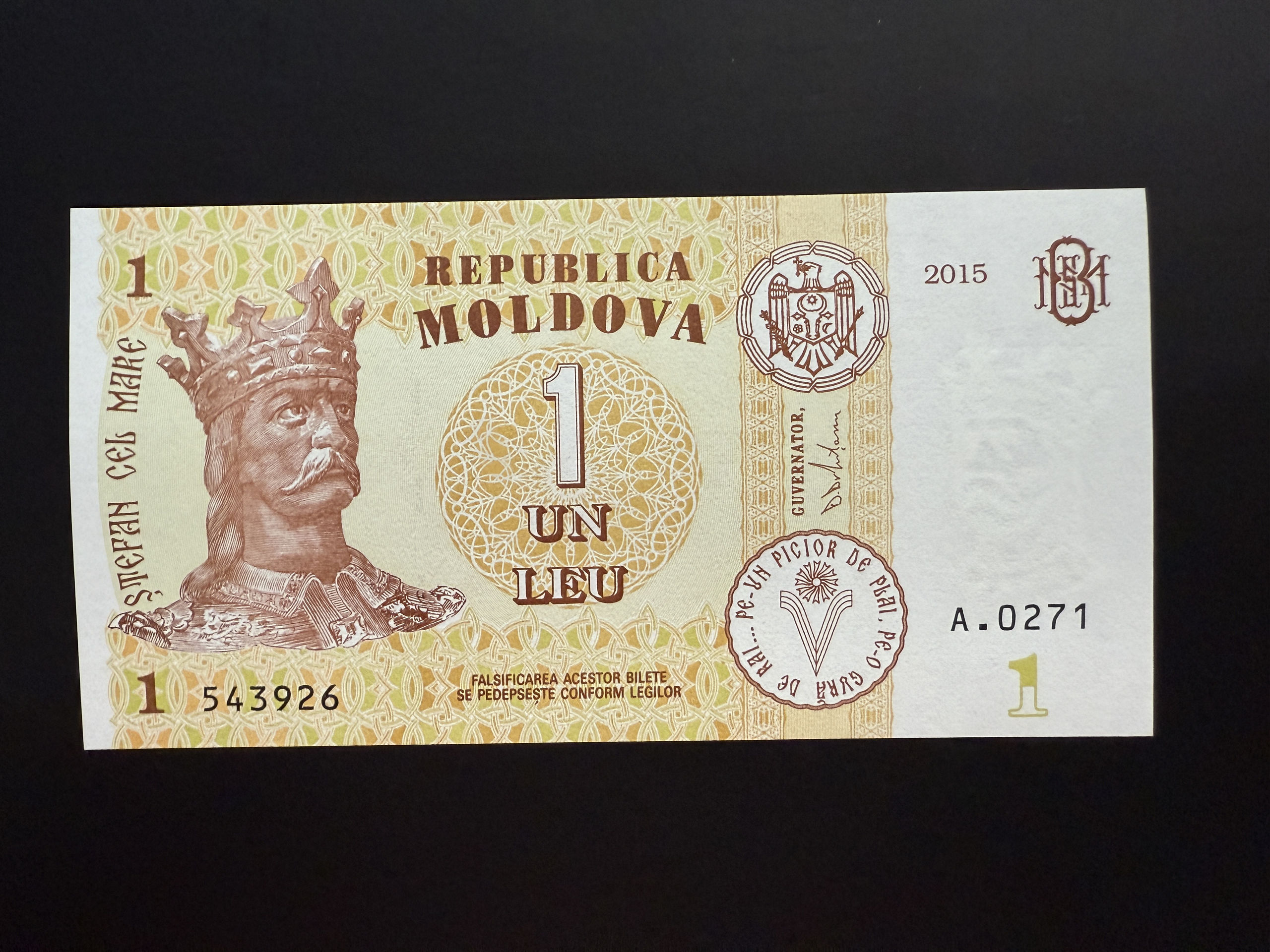 MOLDOVA 1 Leu 2015 (P.21) UNC