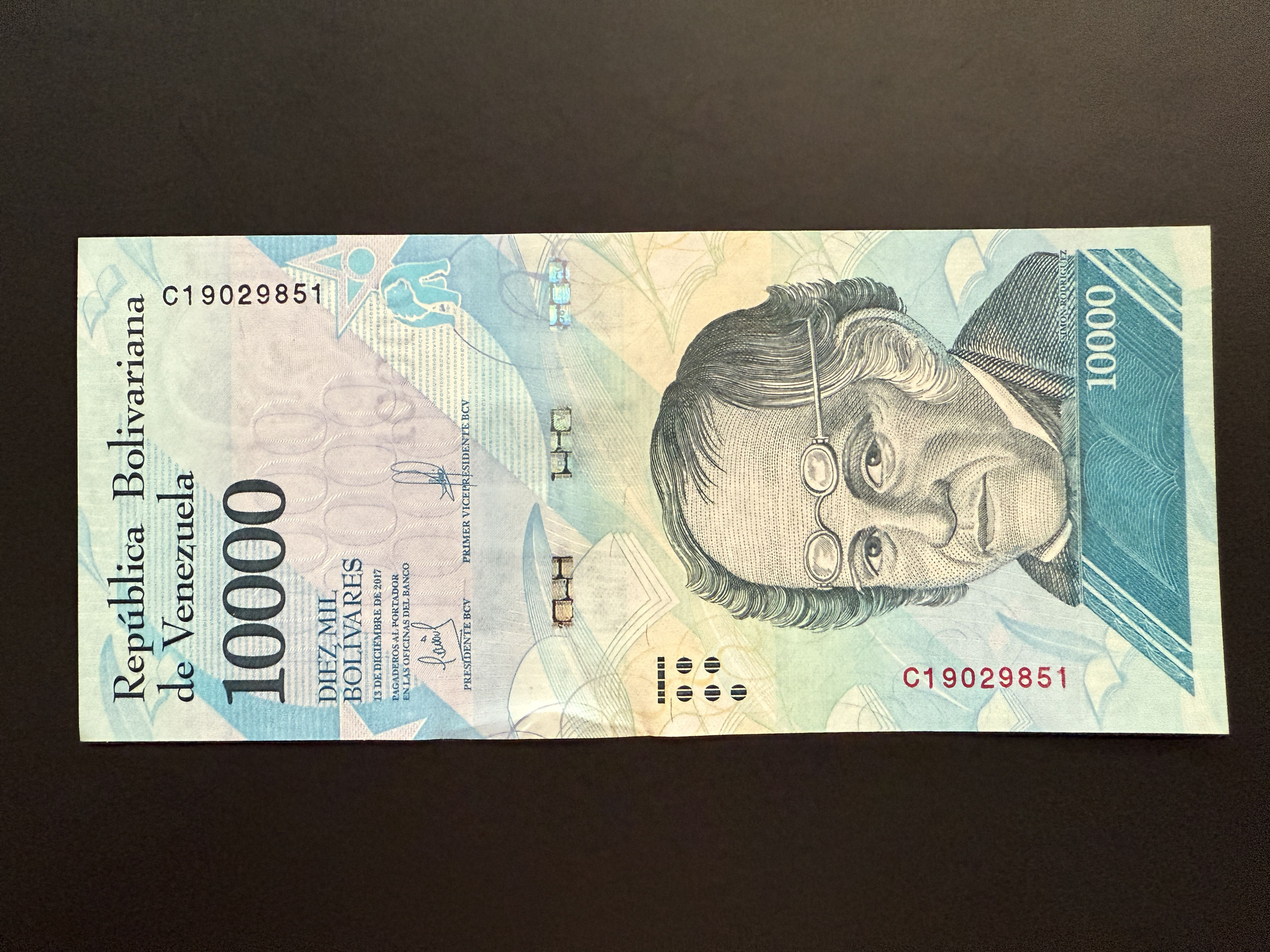 VENEZUELA 10000 Bolivares 13.12.2017 (P.98) UNC