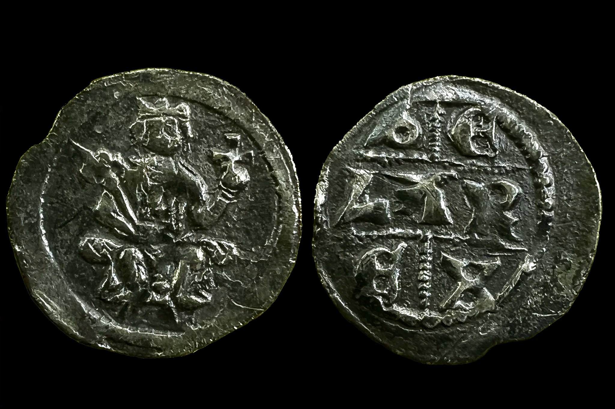 IV. Béla dénár Éh-226 Dénár