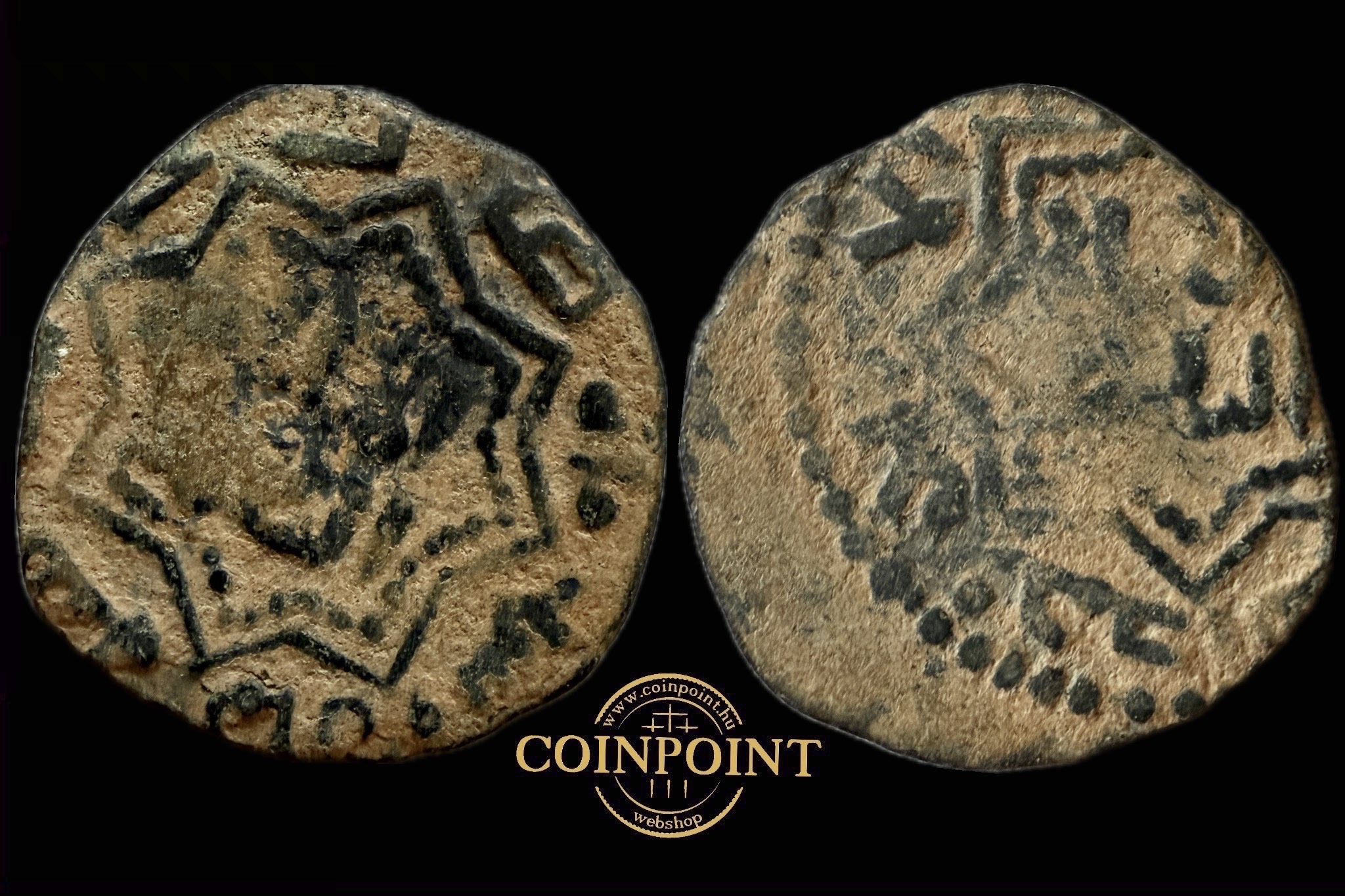 Iszlám Mamluk Fals  XIII.század AE