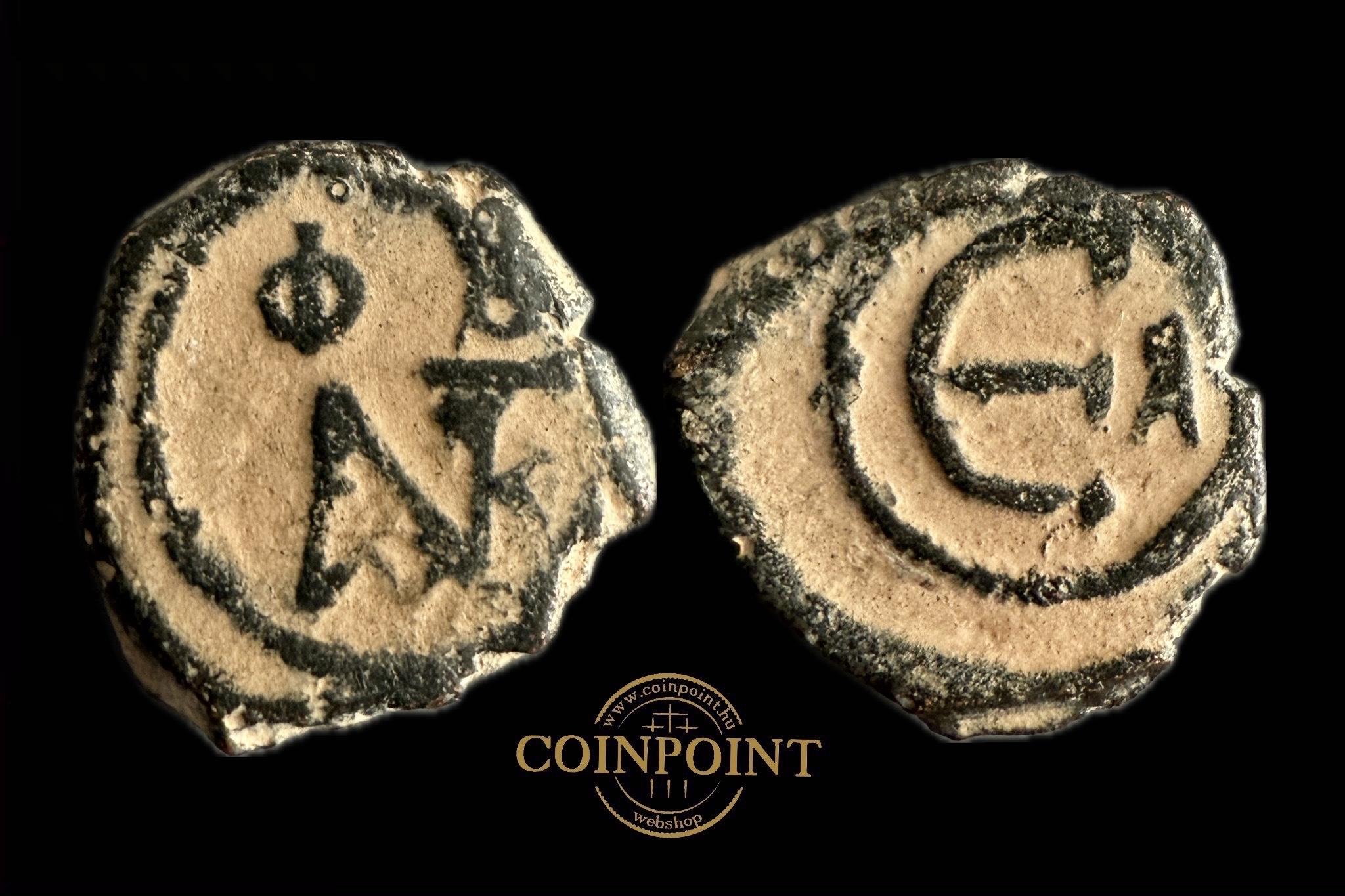 II.Justin Pentanummium (i.sz.565-578) sivatagi patina Sear 363