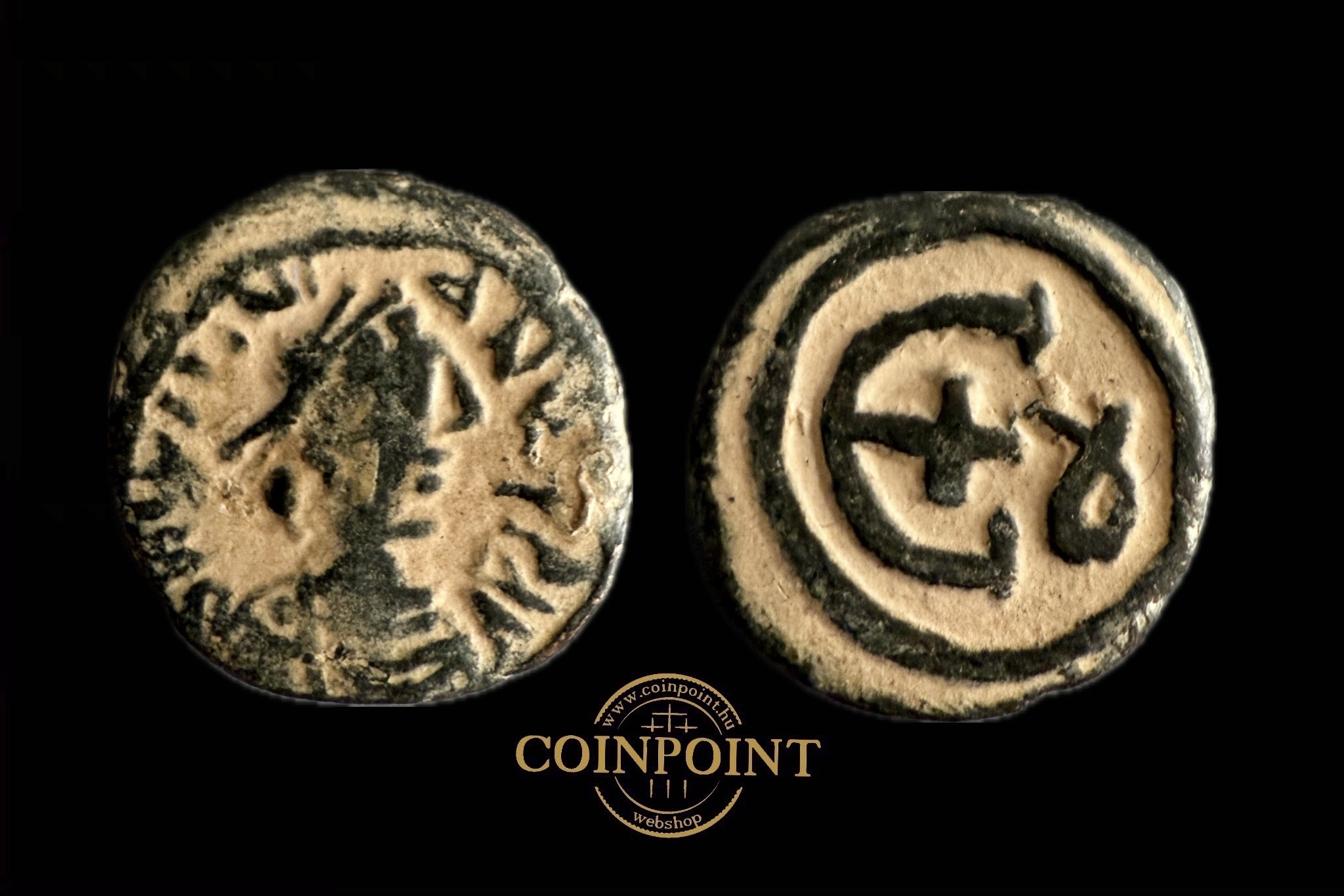 I.Justinian Pentanummium (i.sz.527-565) sivatagi patina Sear 243