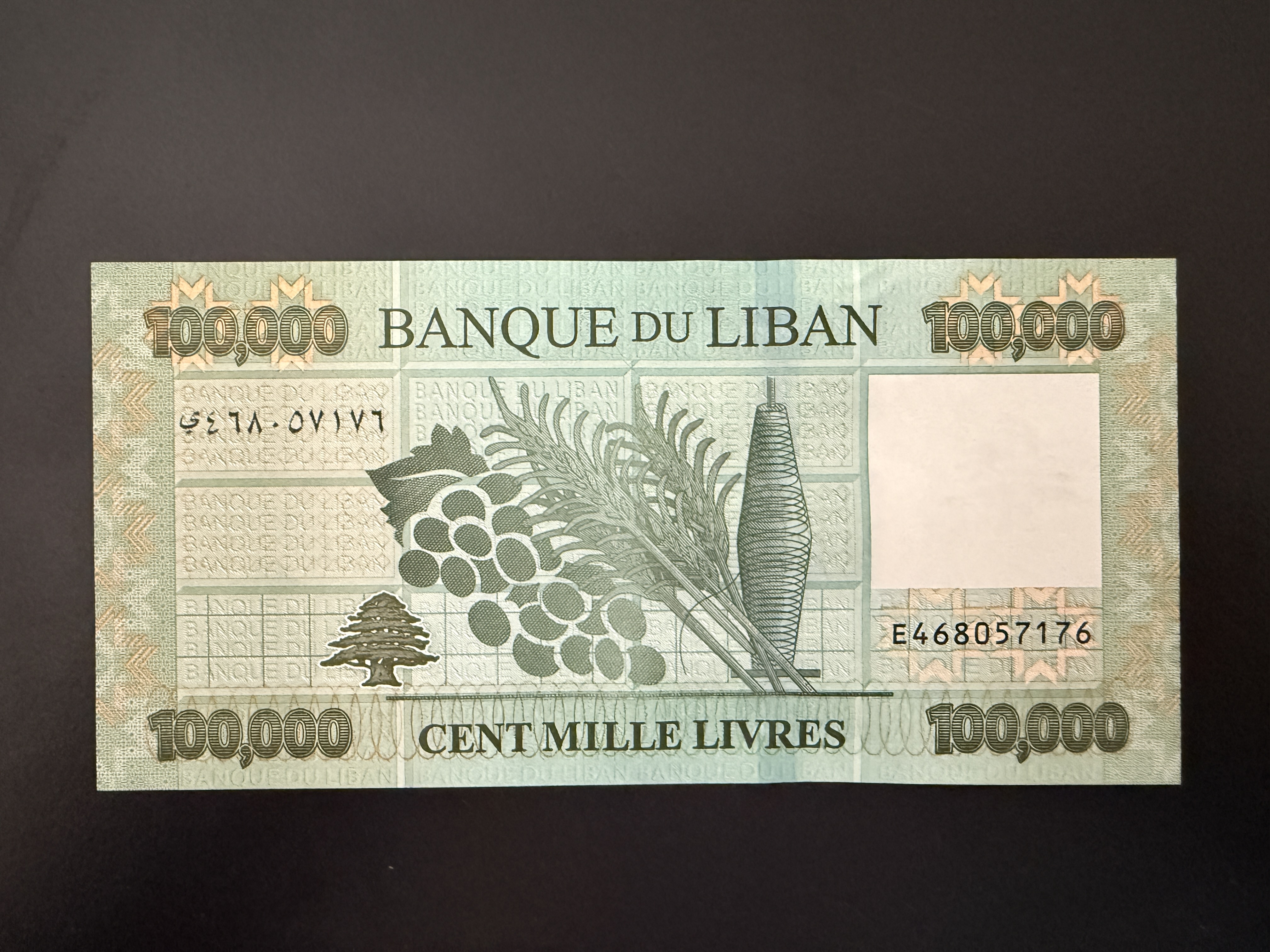 Lebanon 100000 Pounds 2023 (P.100a1) UNC