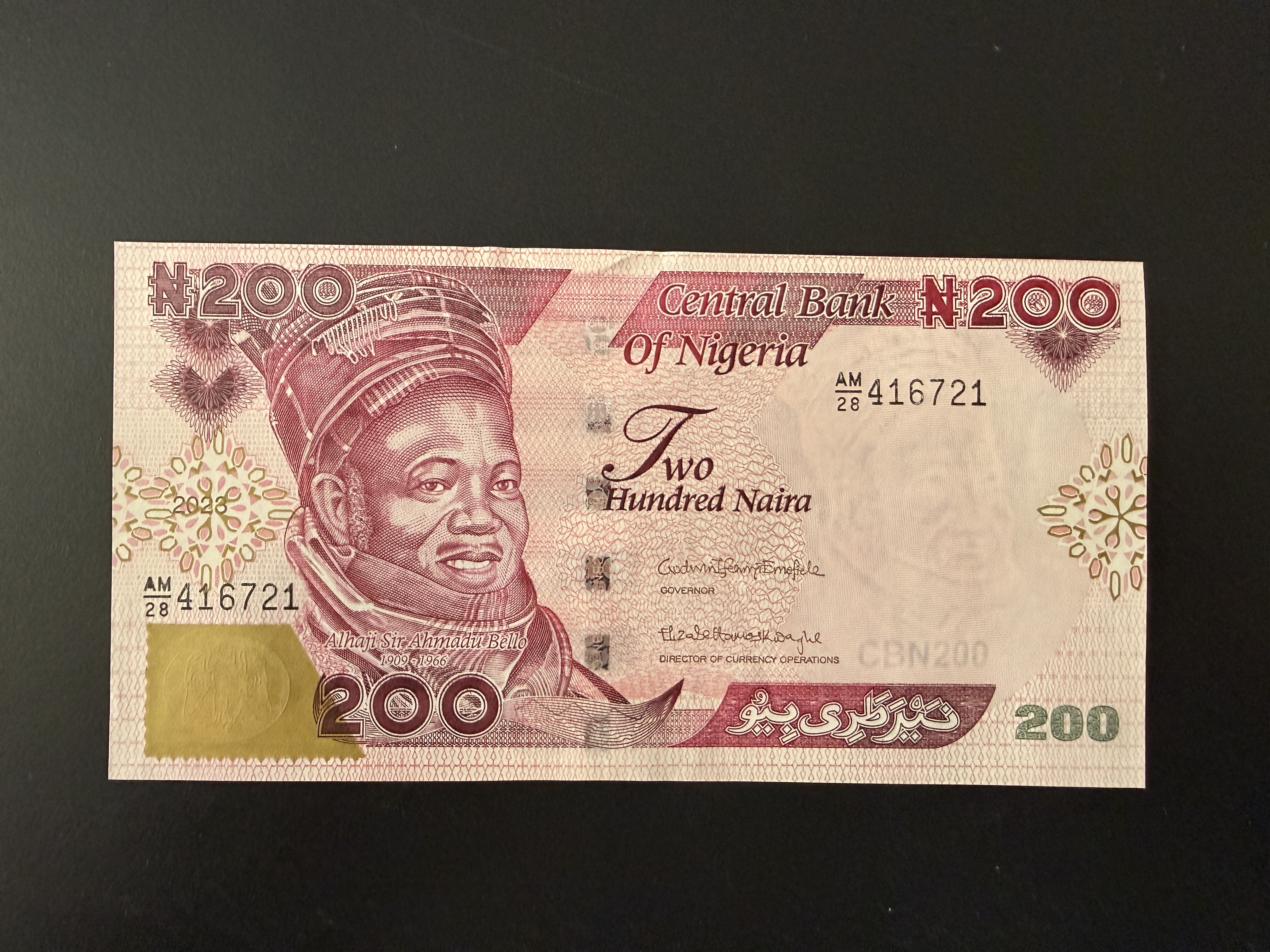 Nigeria 200 Naira 2023 (P.47) UNC