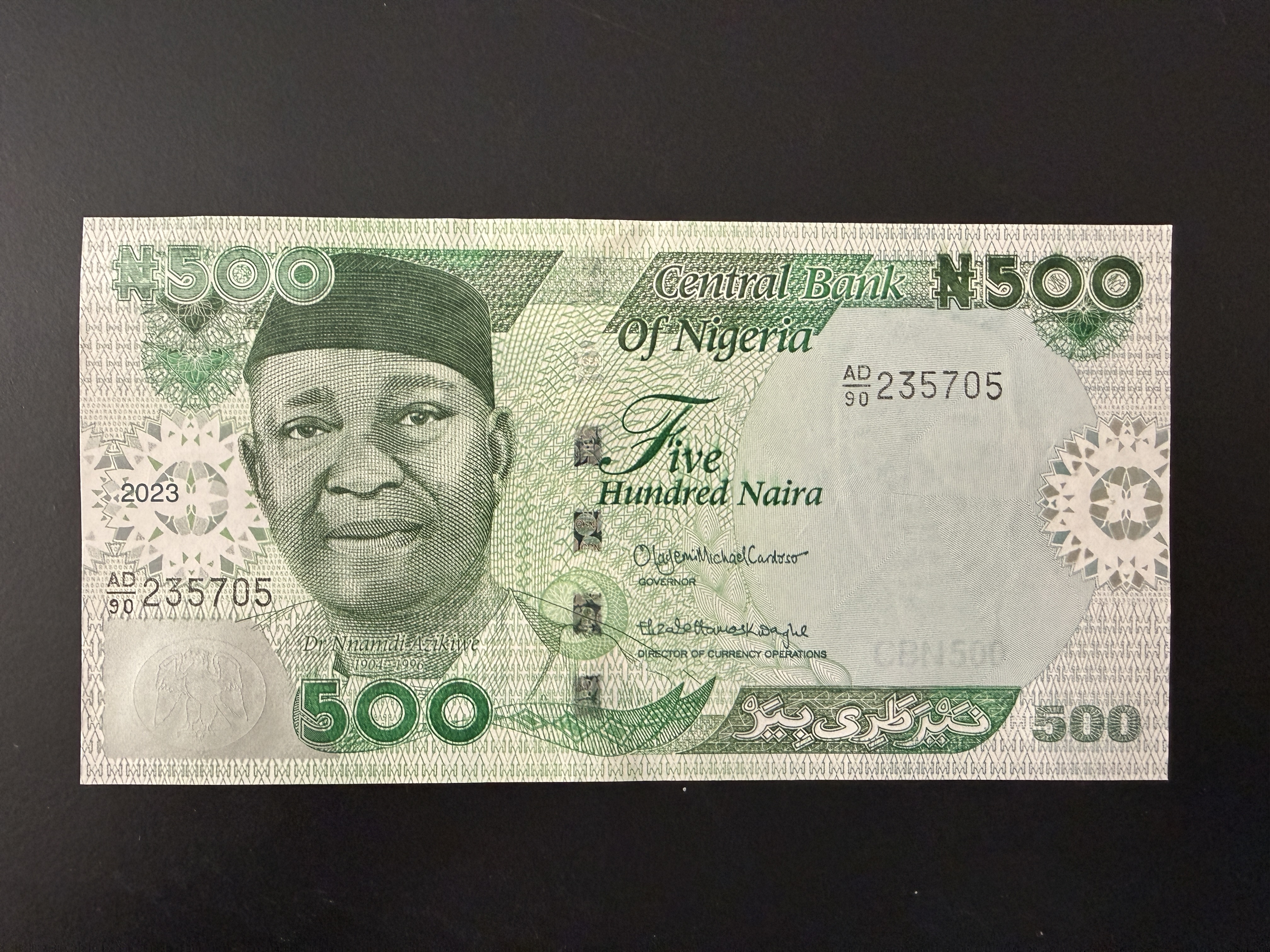 Nigeria 500 Naira 2023 (P.48) UNC