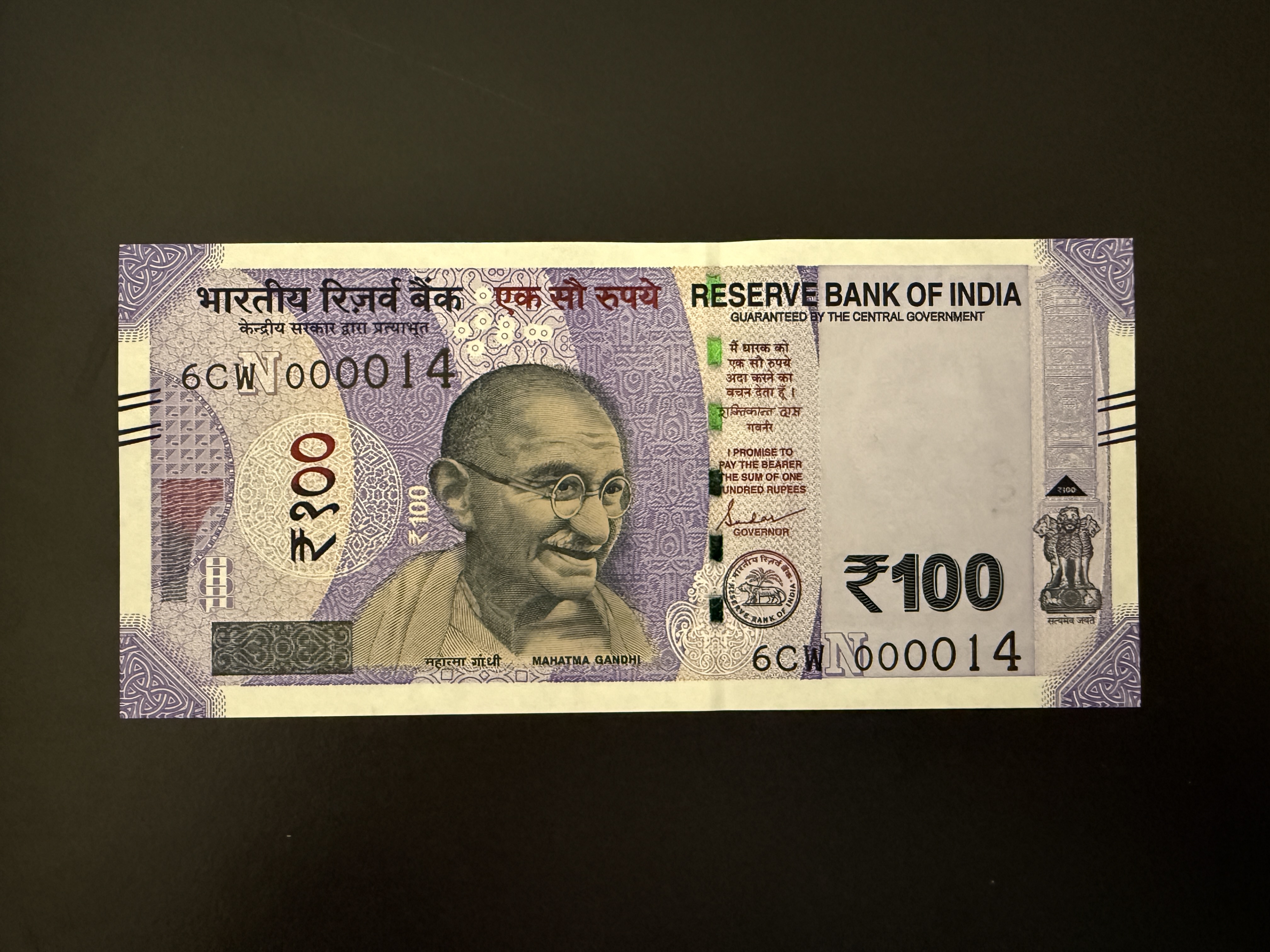 India 100 Rupees Gandhi 2024 (P.112ib) UNC - Letter N Low Numeral 2 Digits (alacsony sorszám)