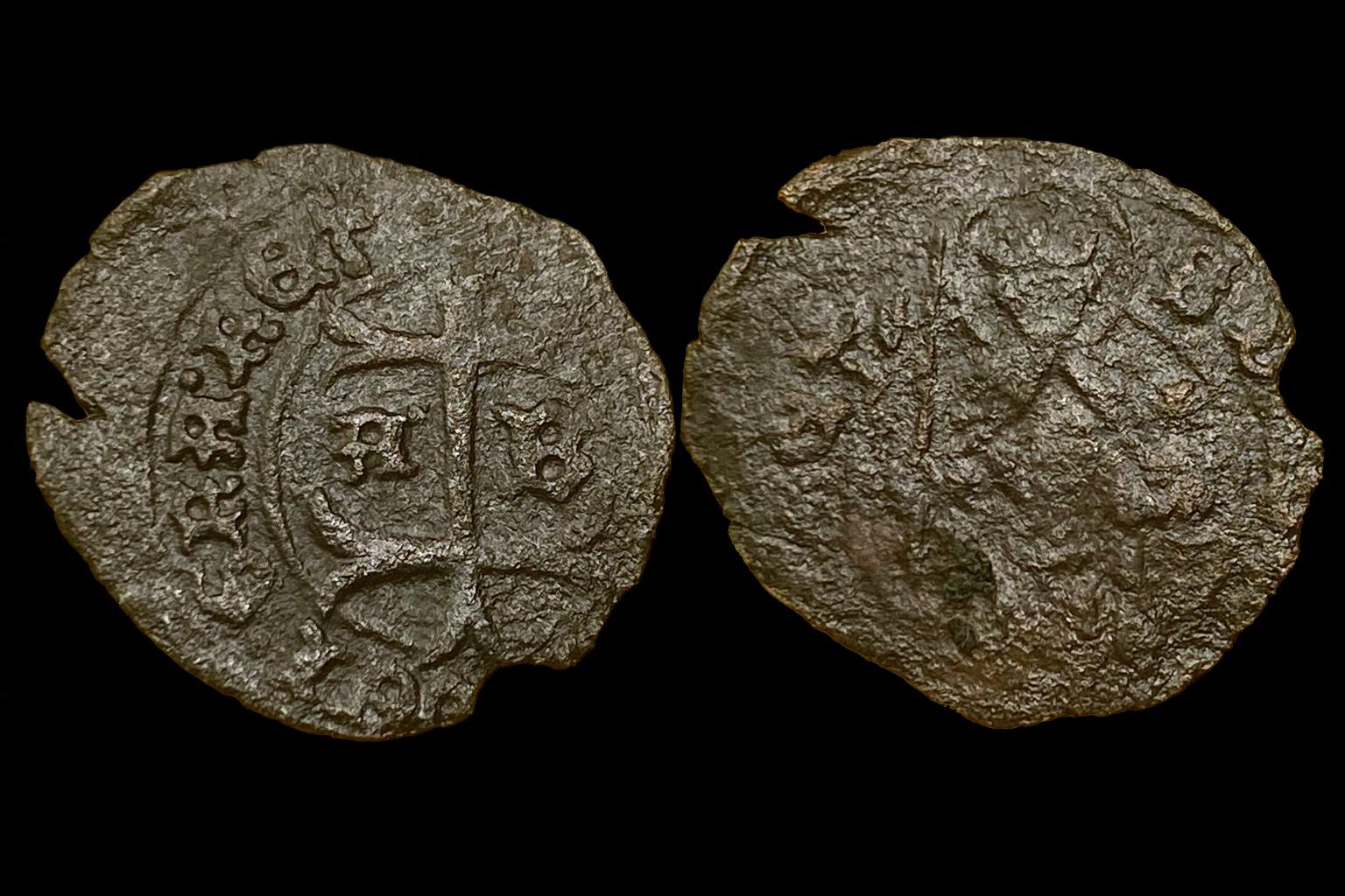 V. Ladislaus denar Éh-522/a