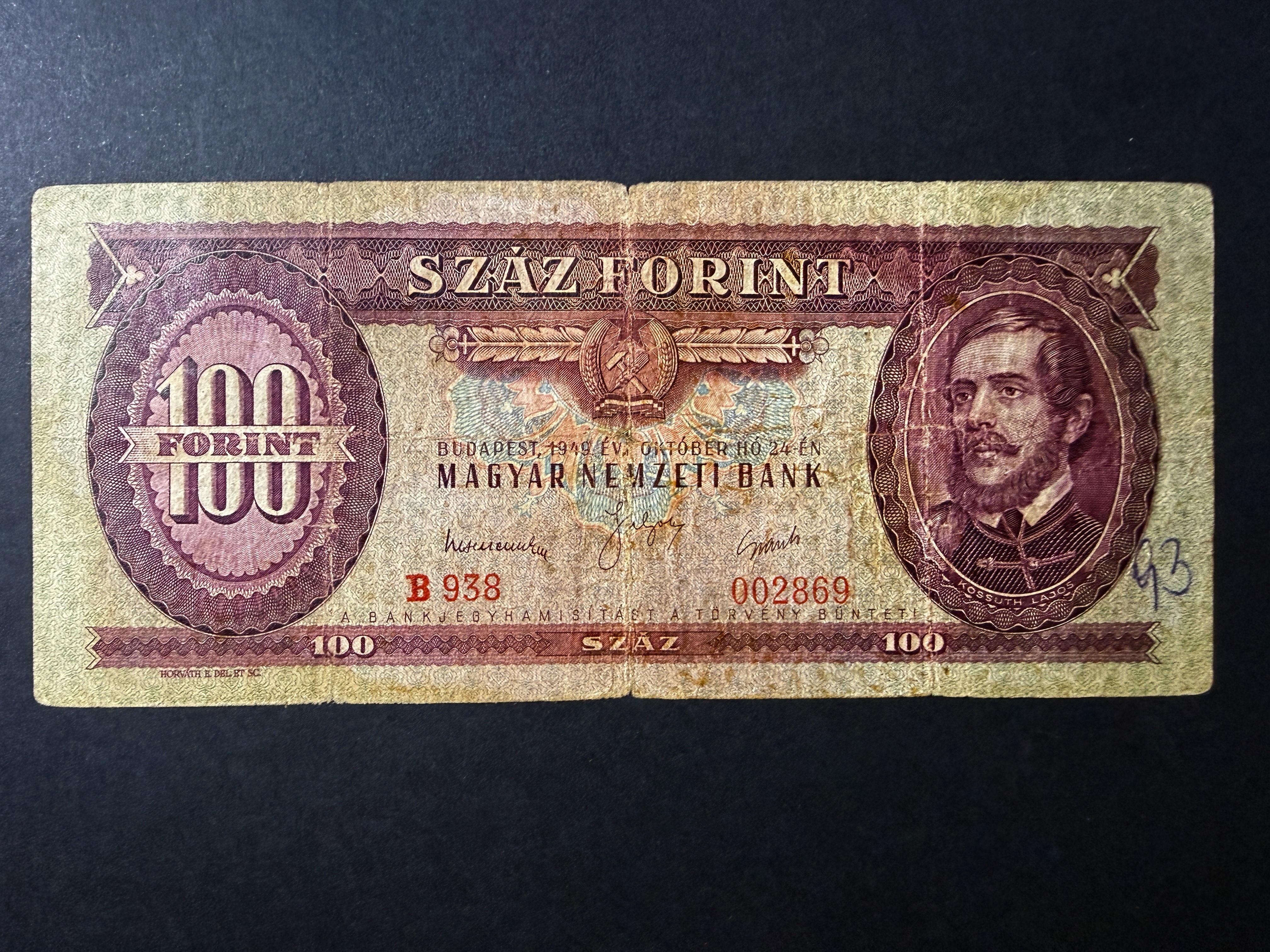 100 Forint (1949) F Adamo F28