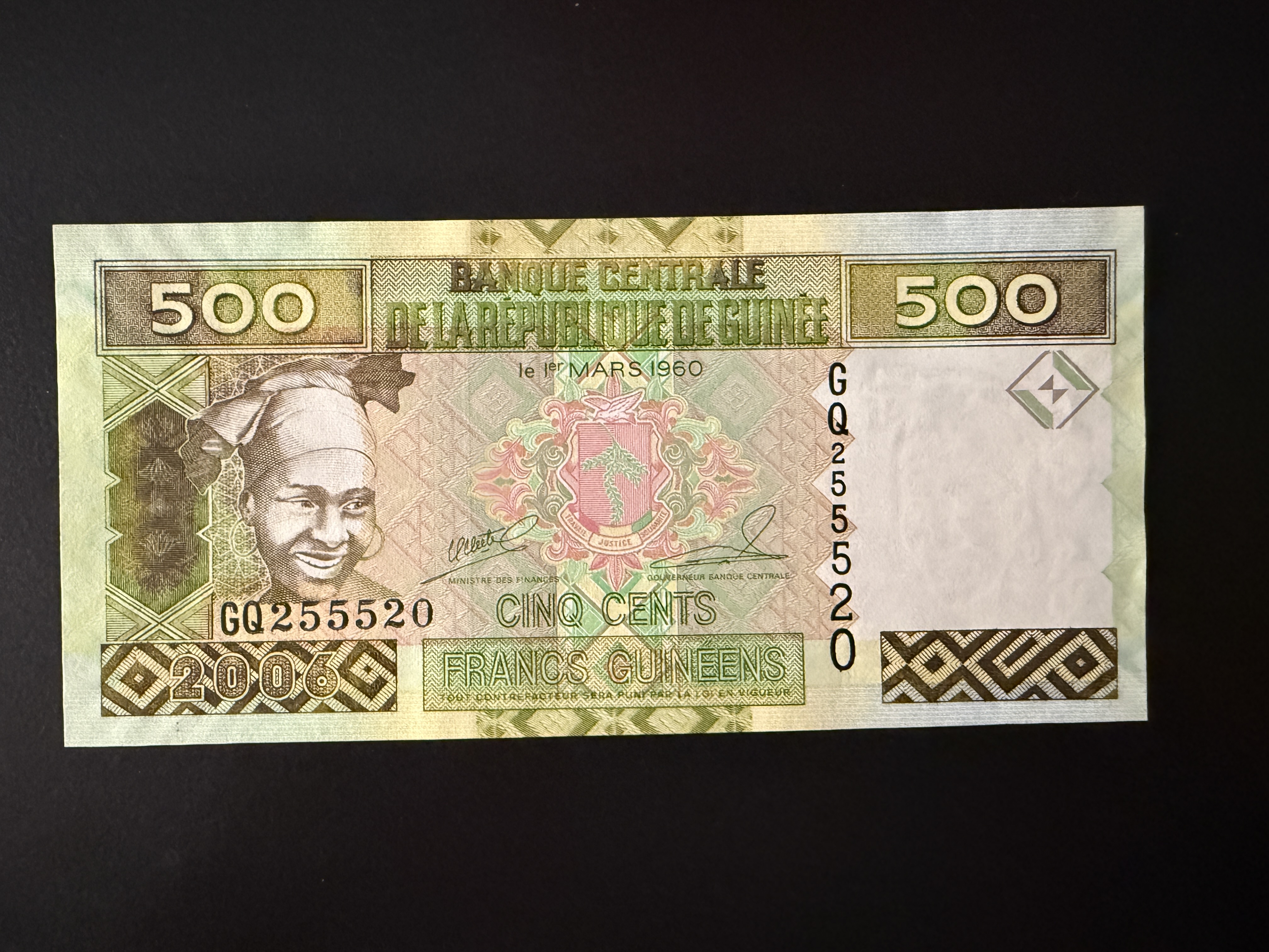 GUINEA 500 Francs 2006 (P.39) UNC