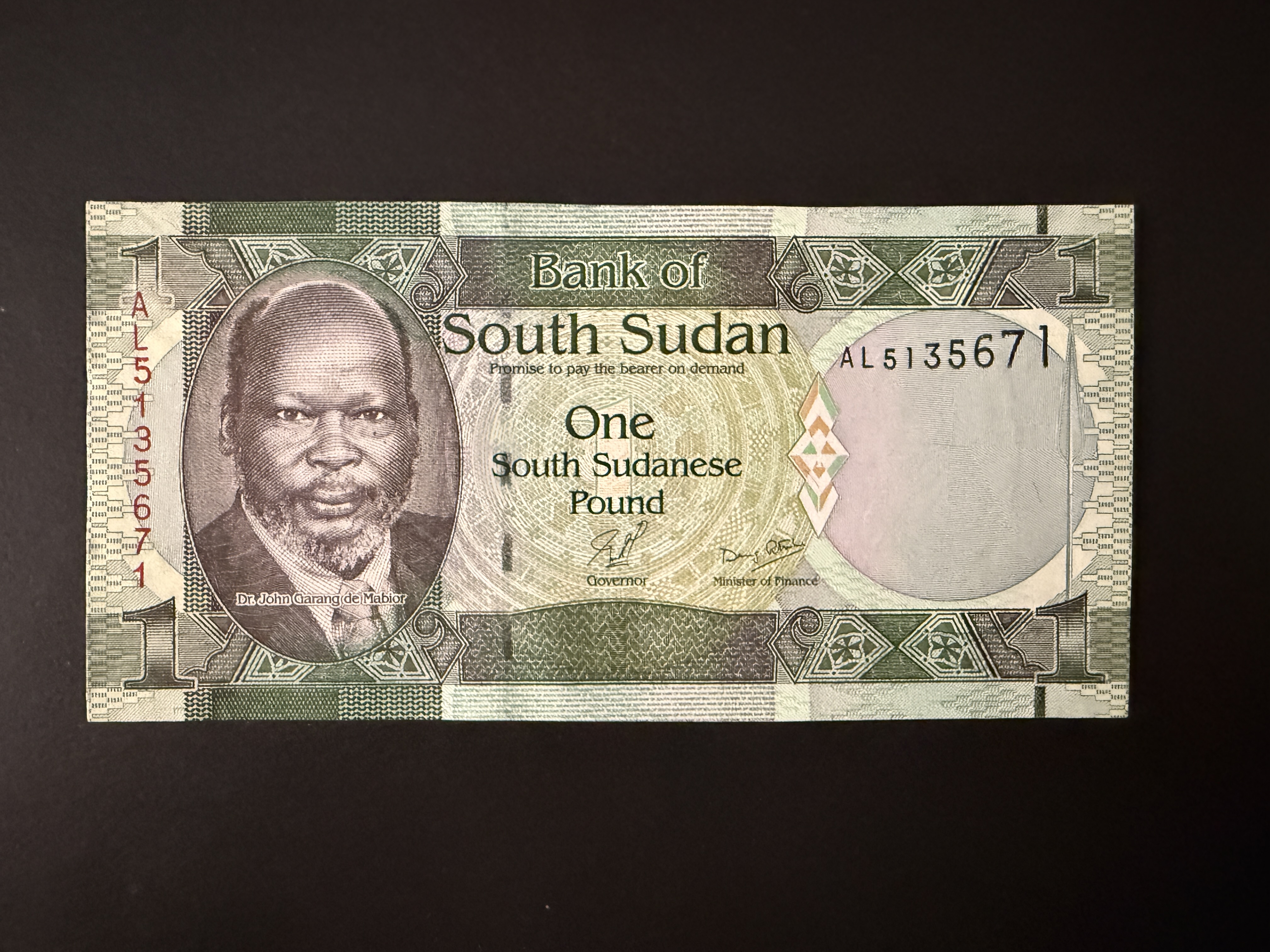 SOUTH SUDAN 1 Pound ND (2011) (P.5) UNC