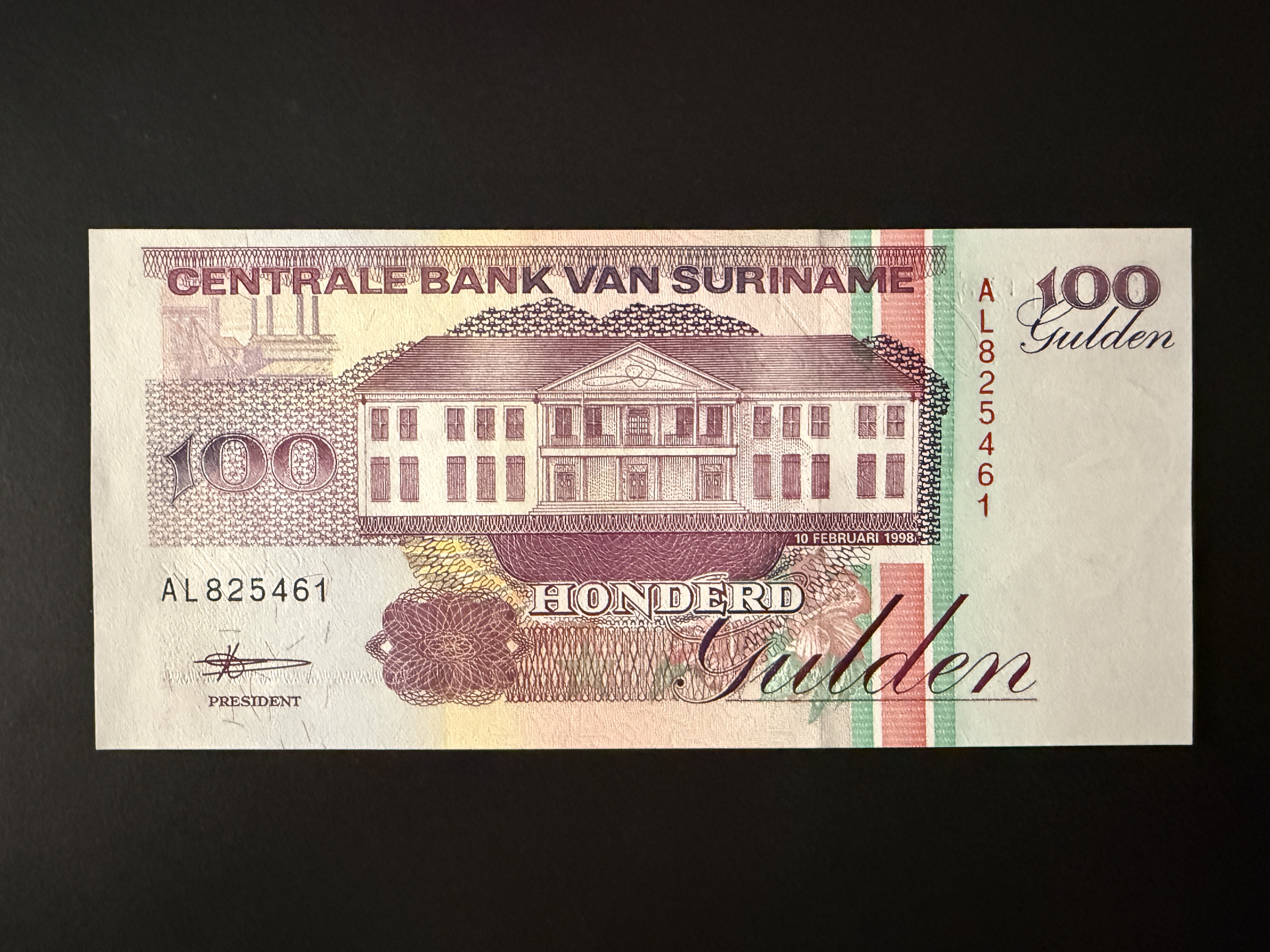 SURINAME 100 Gulden 10.2.1998 (P.139) aUNC