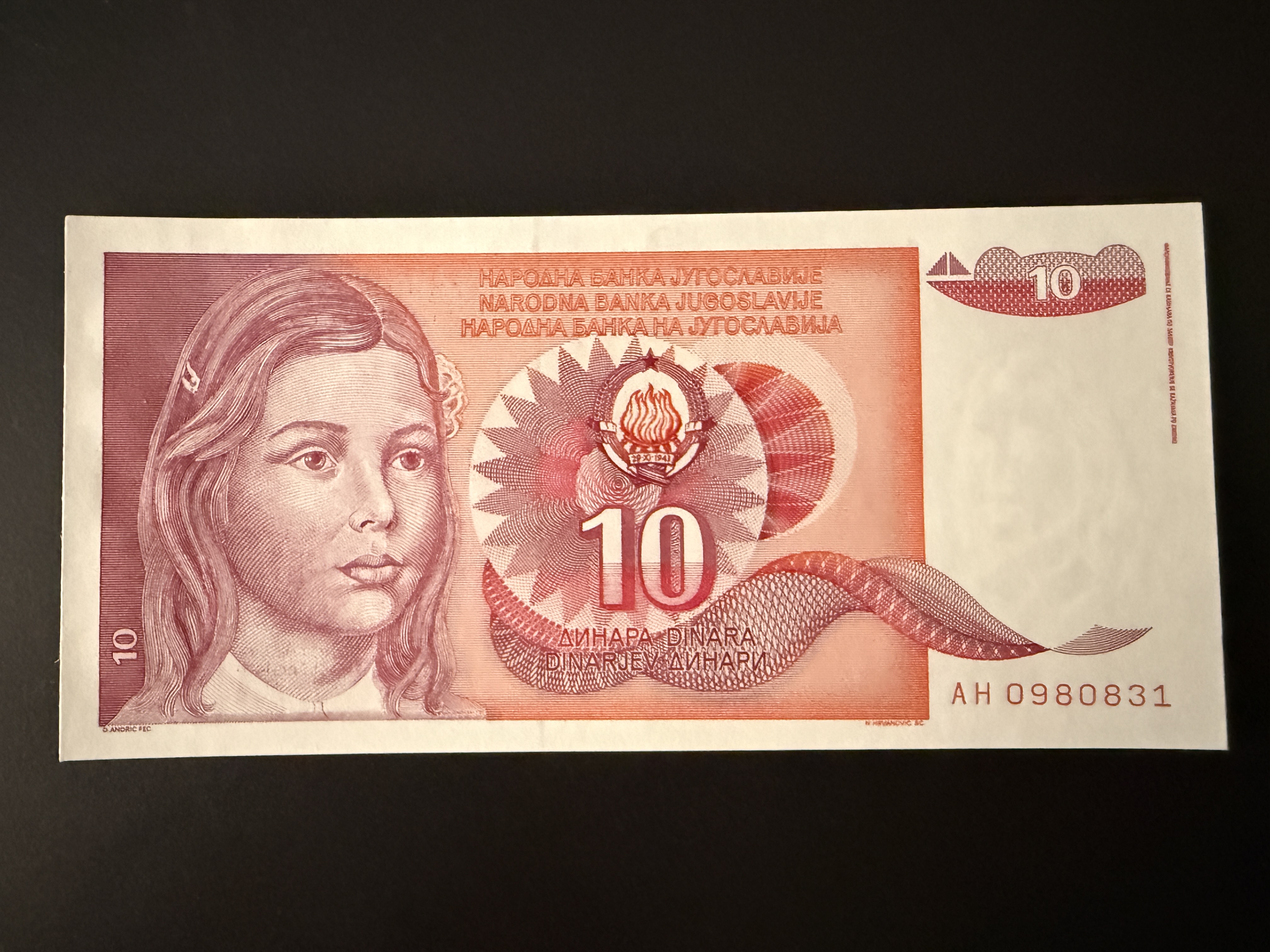 YUGOSLAVIA 10 Dinara 1.9.1990 (P.103) UNC