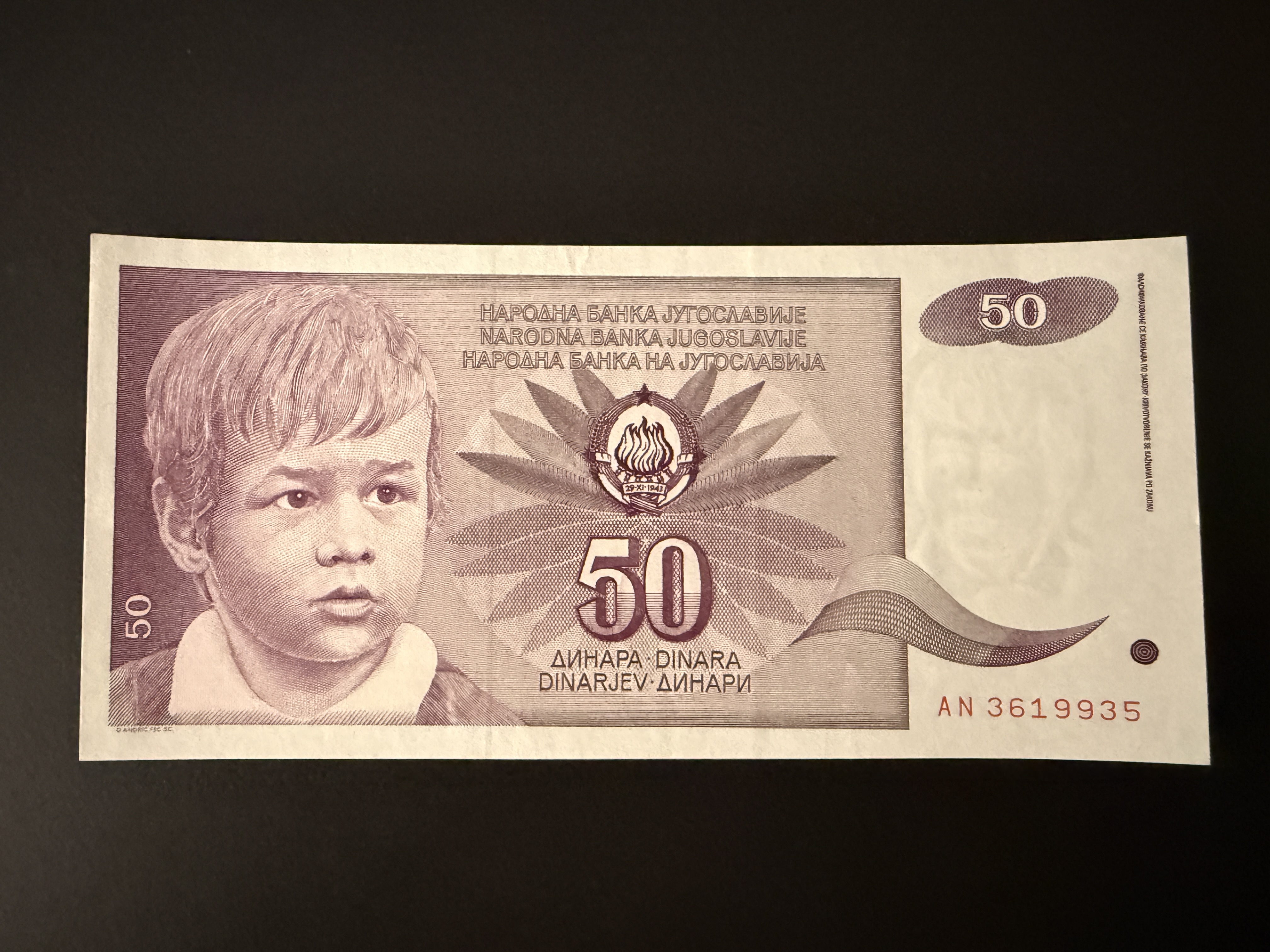 YUGOSLAVIA 50 Dinara 1.6.1990 (P.104) UNC