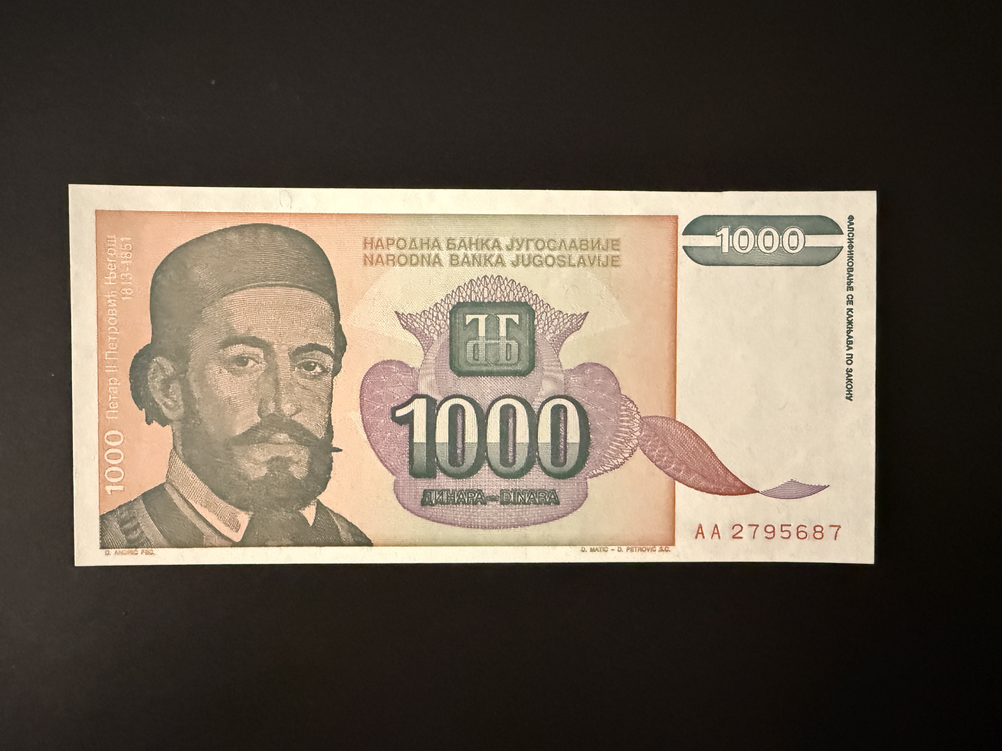 YUGOSLAVIA 1000 Dinara 1994 (P.140) UNC
