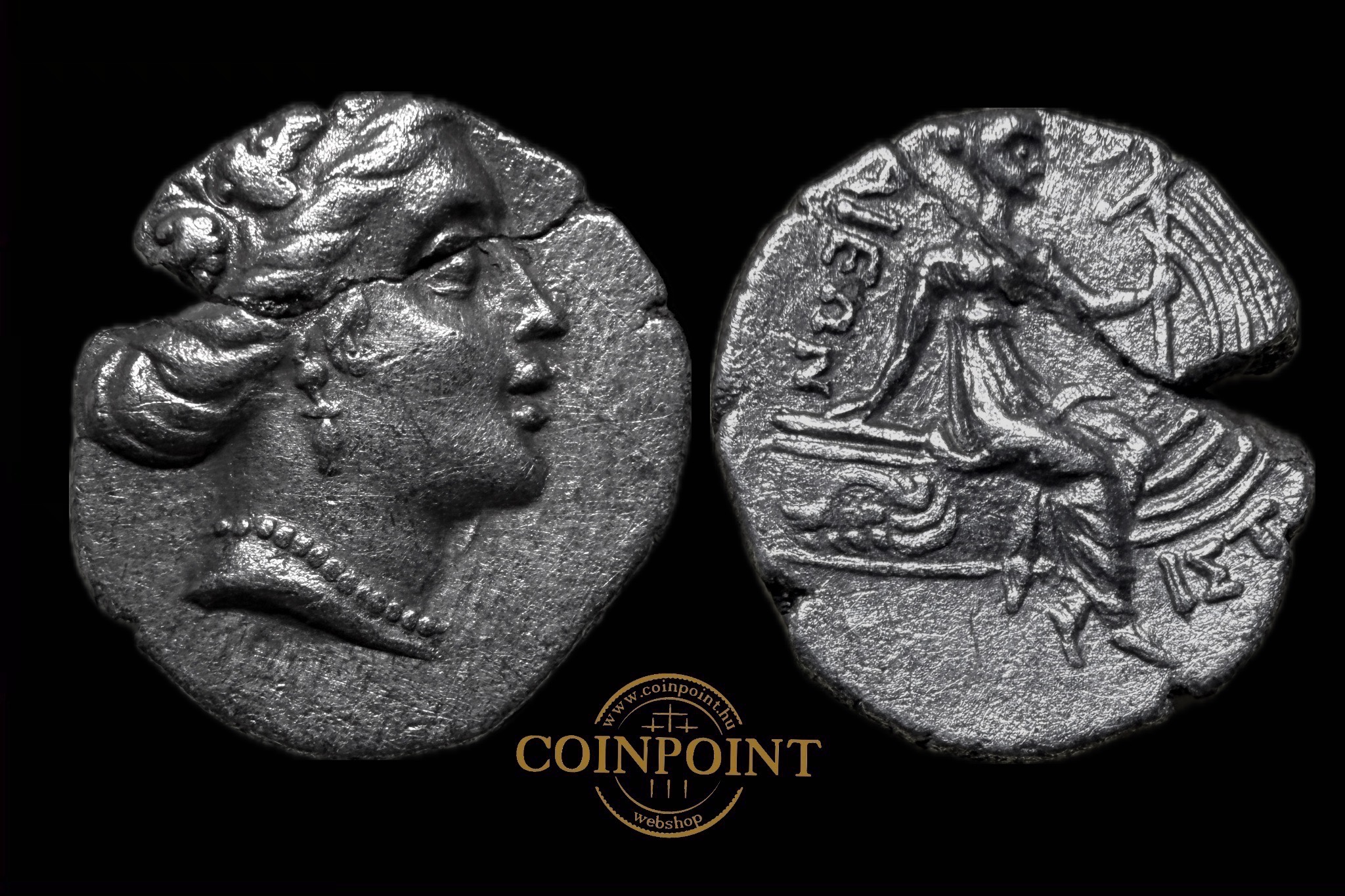 Euboia Histiala (i.e.196-146) obolus BCD-Euboia 394 (javított!)