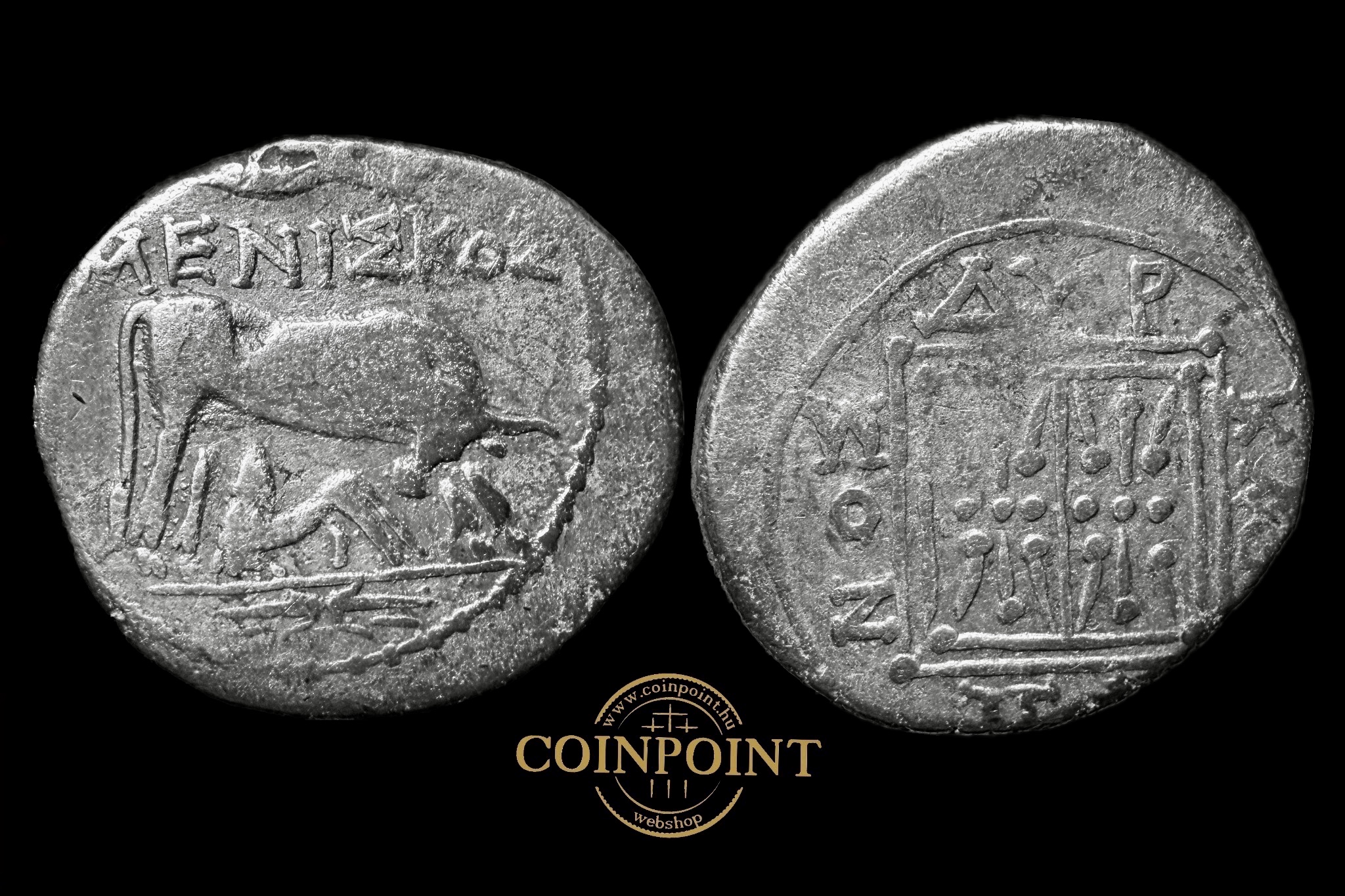 Illyria Dyrrhachion drachma (i.e.275-248) MENIΣKOΣ SNG Copenhagen 467