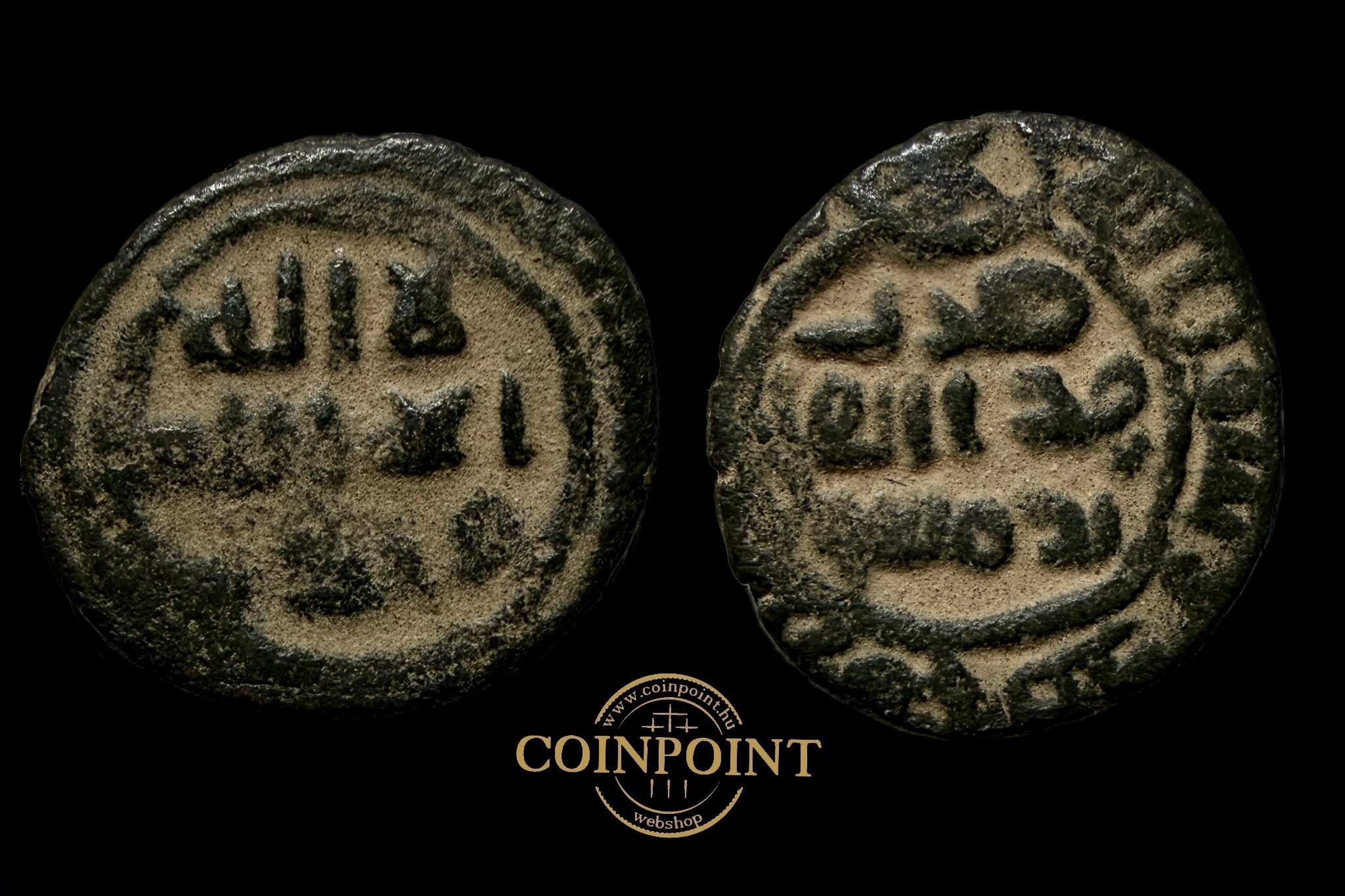 Iszlám Umayyad Fals AE