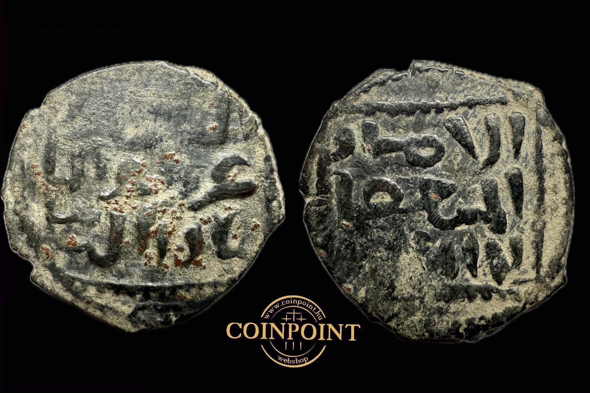 Iszlám Ayyubids Fals AE