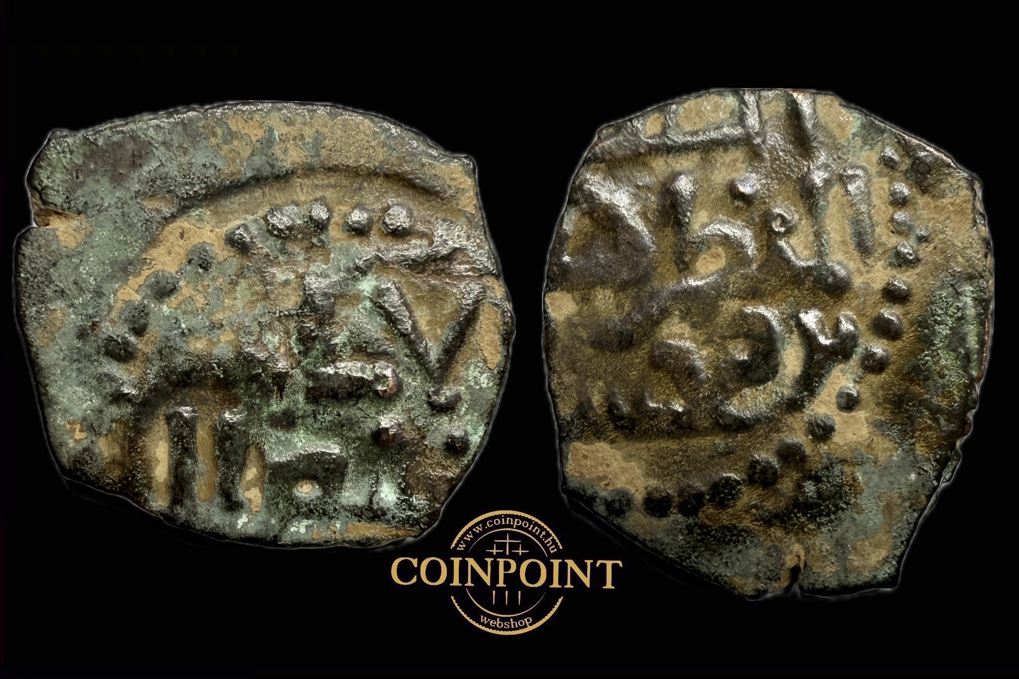 Iszlám Seljuk Birodalom AE (sivatagi patina)