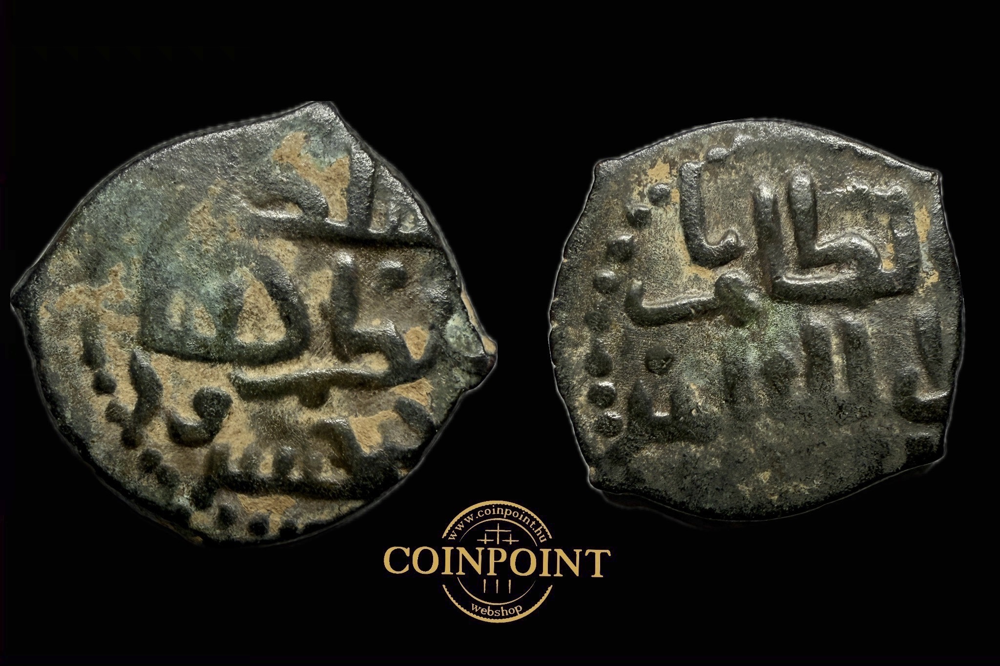 Iszlám Seljuk Birodalom AE (sivatagi patina)