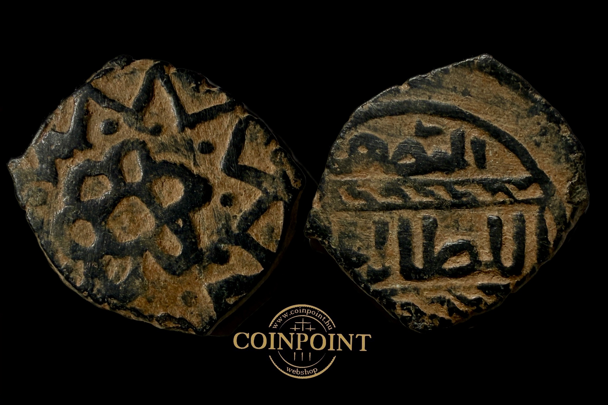 Iszlám Seljuk Birodalom AE (sivatagi patina)