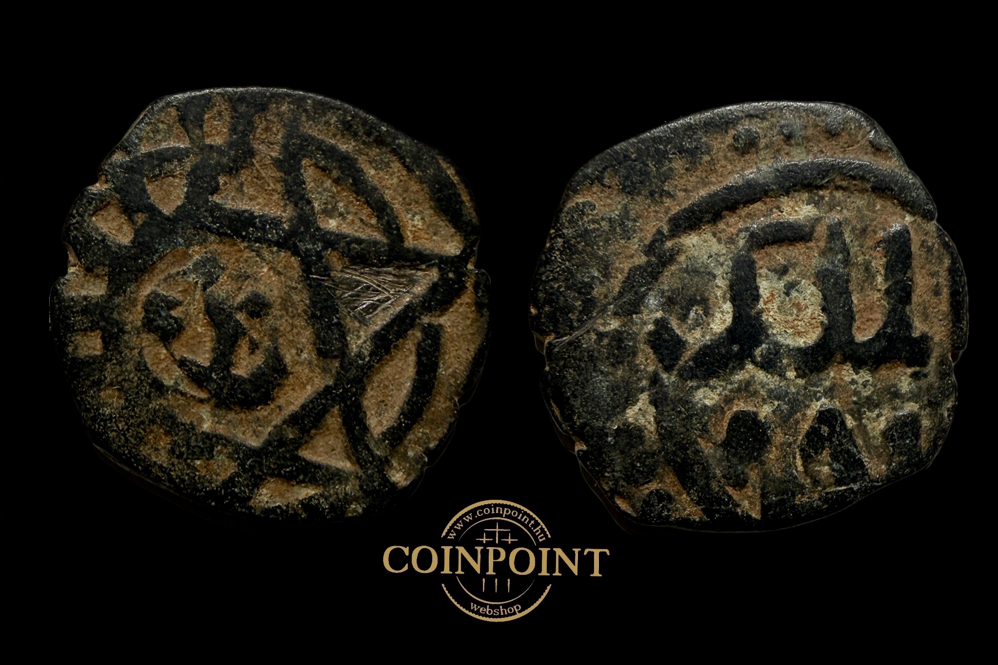 Iszlám Seljuk Birodalom AE (sivatagi patina)