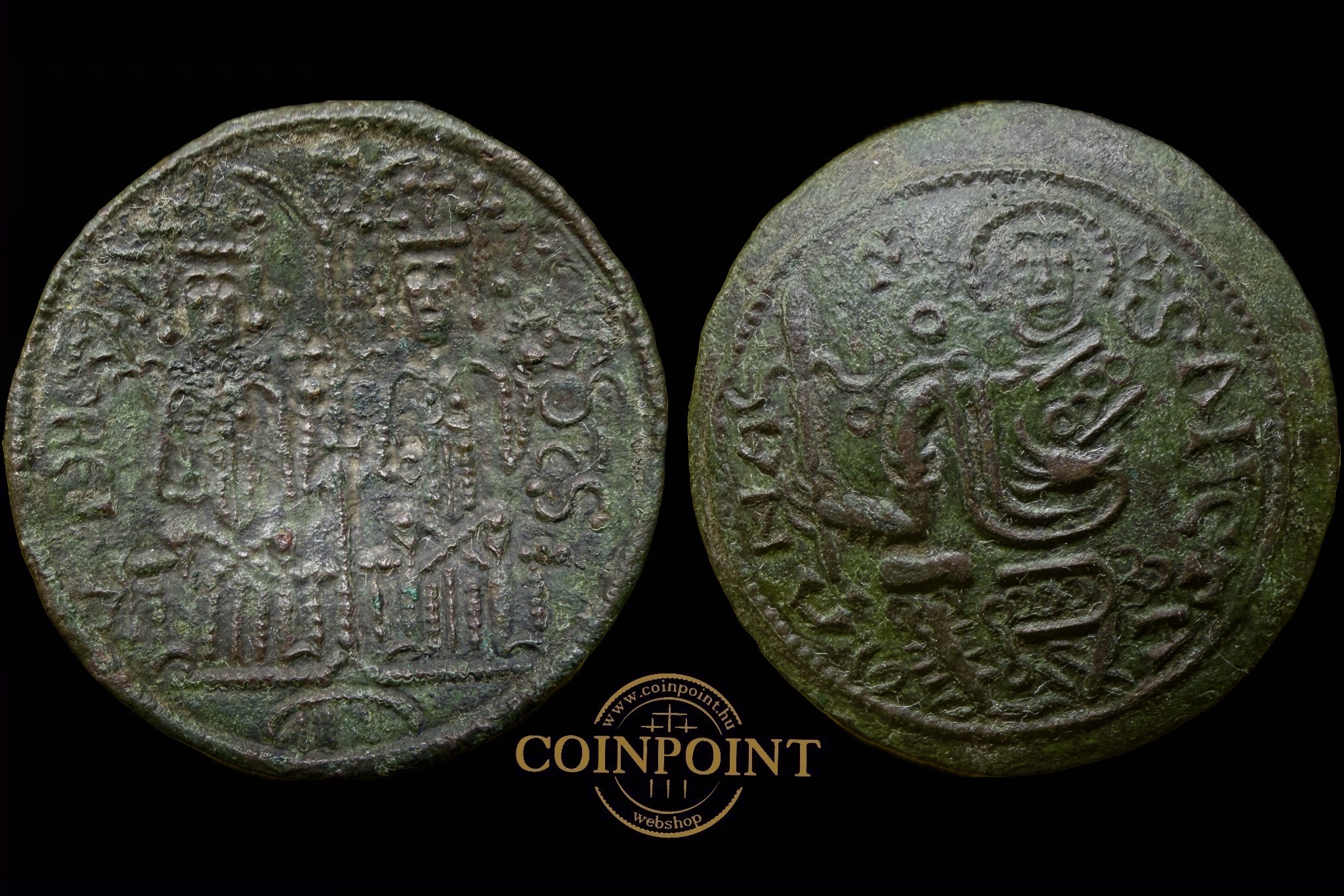 III.Béla tálkapénz ÉH-114 