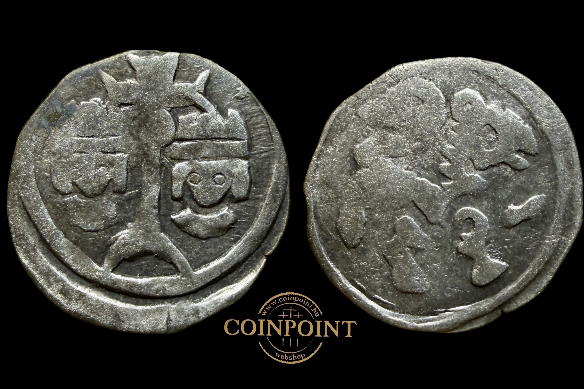 IV. Béla dénár Éh-256/B Dénár (1235-1270)