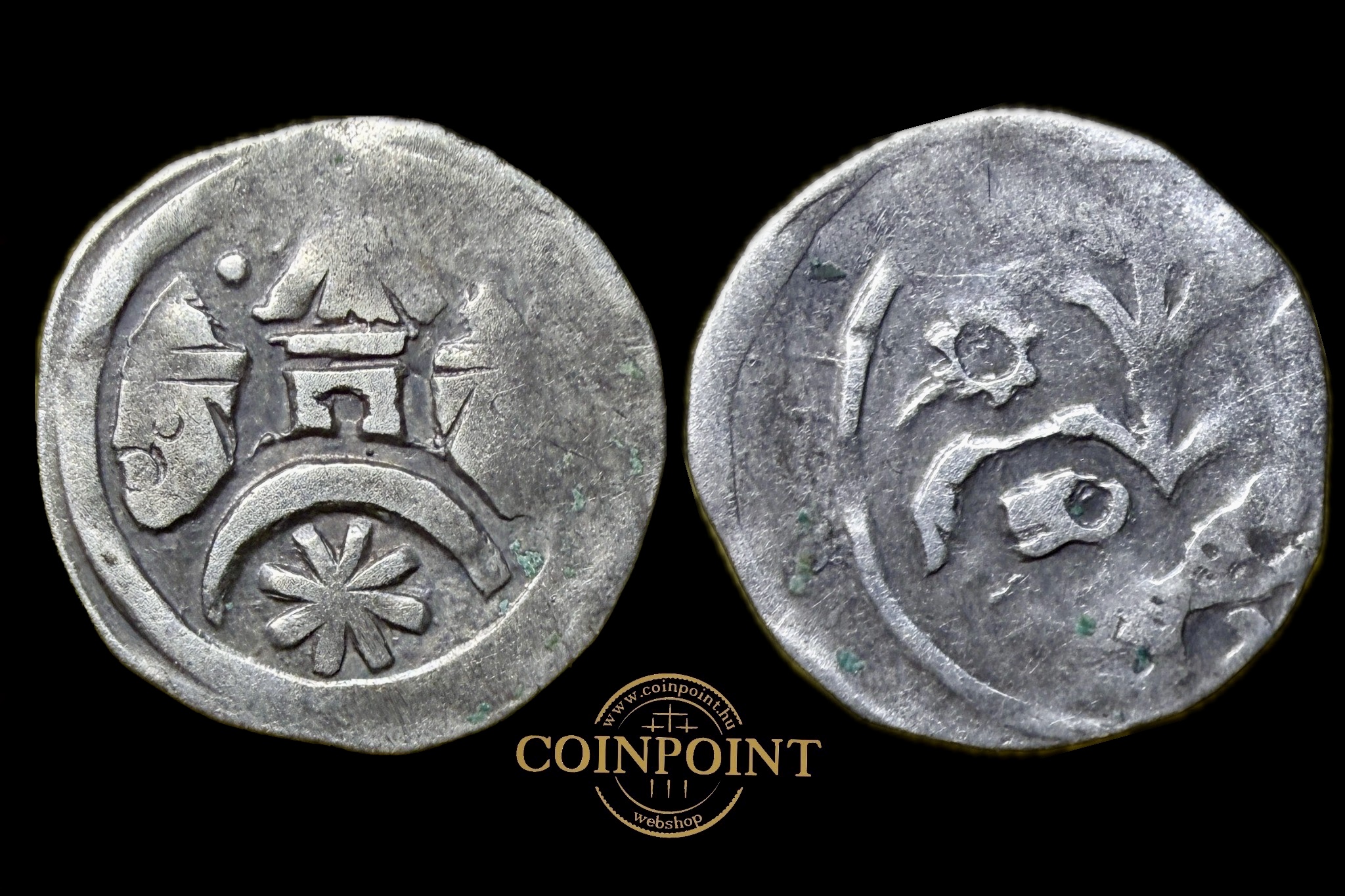 II.András Dénár ÉH-160 (1205-1235)