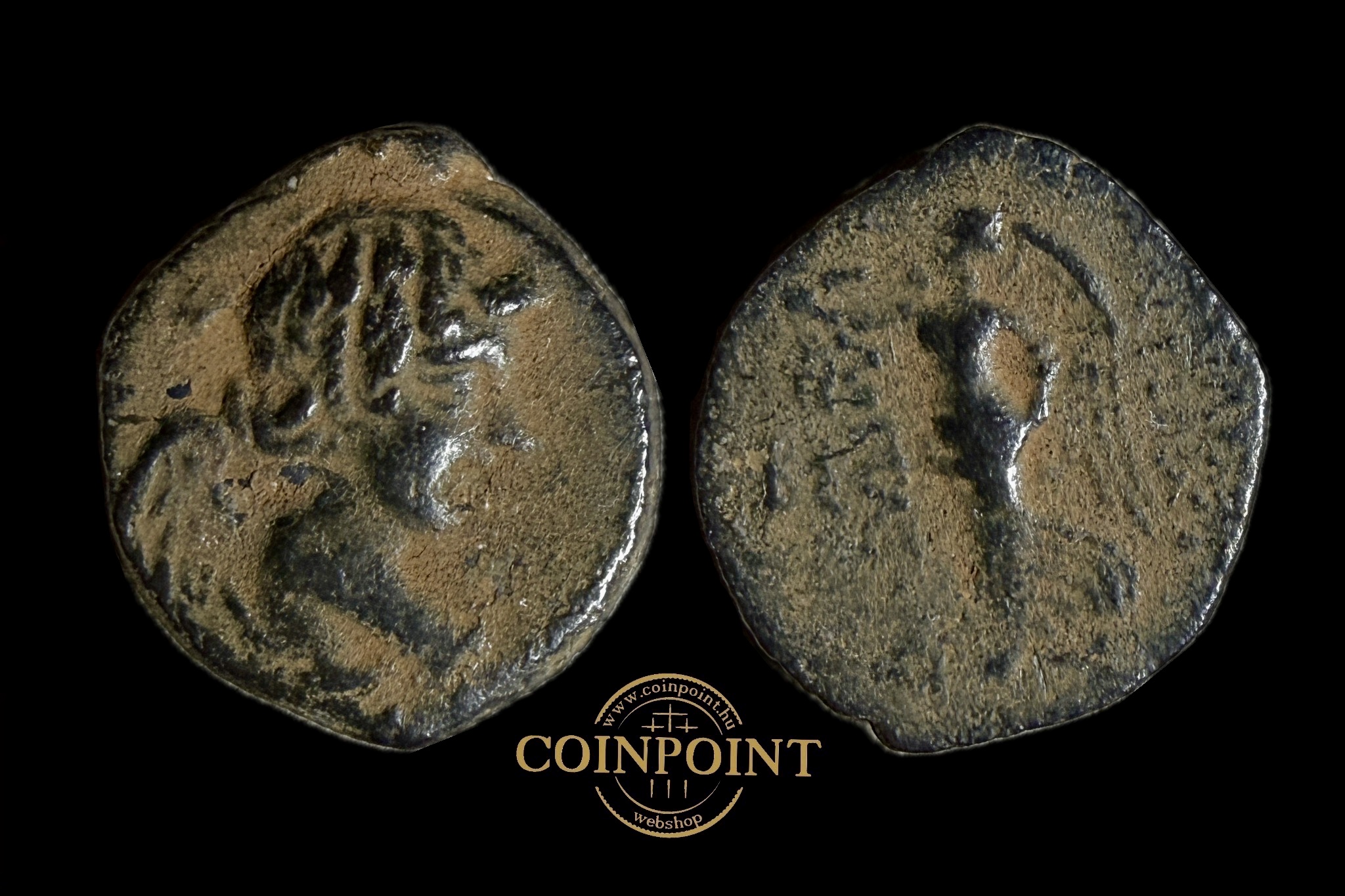 Szeleukida Királyság VII.Antiochos Eros fejes (i.e.138-129)