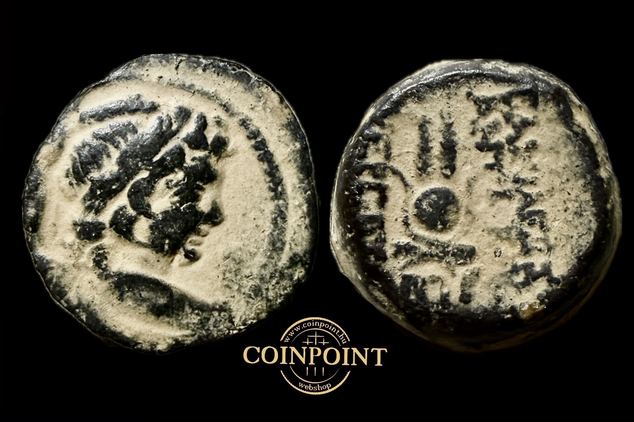 Szeleukida Királyság VII.Antiochos Eros fejes (i.e.138-129)