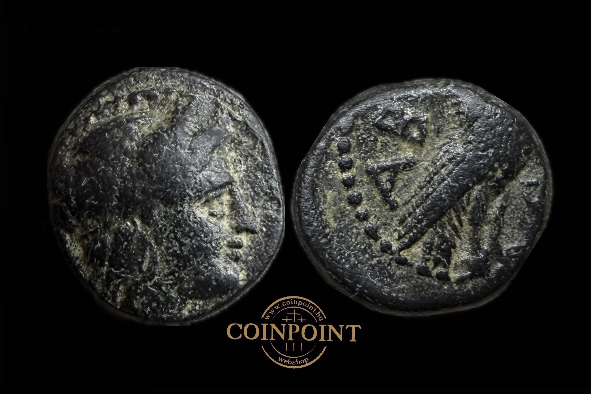 Troas Abydos AE (i.e.350-200)