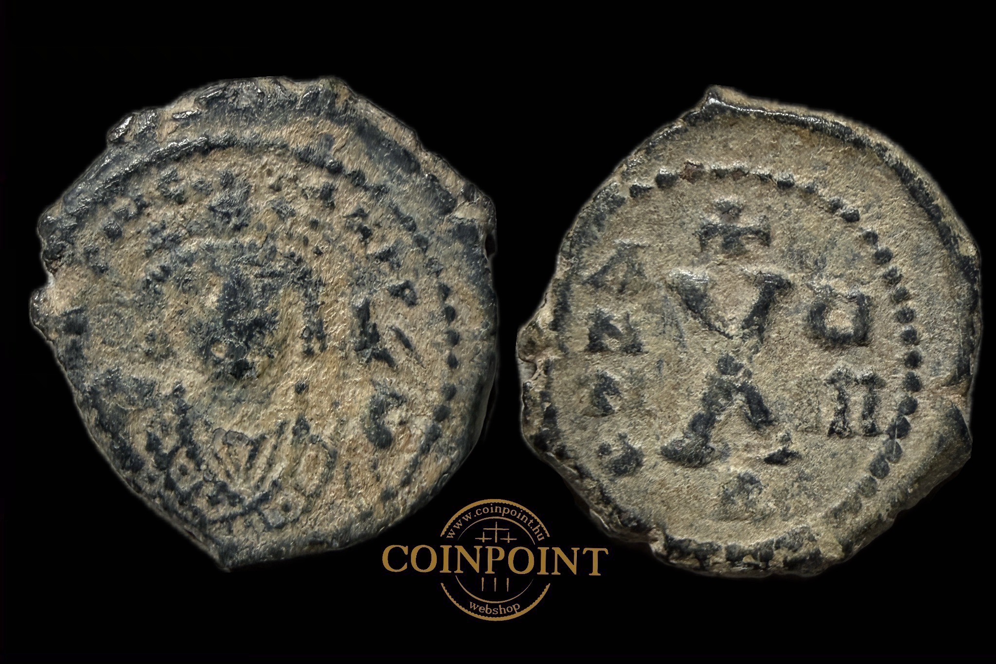 Marcus Tiberius (i.sz.582-602)AE Decanummium