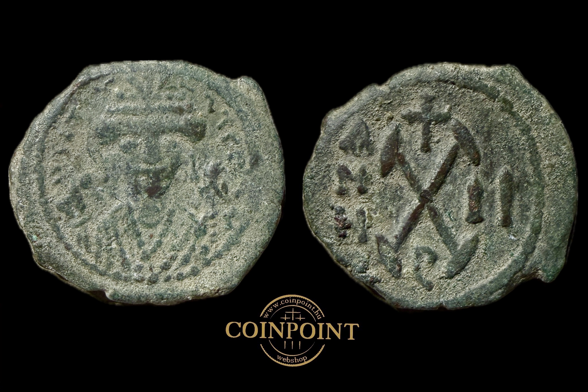 Marcus Tiberius (i.sz.582-602)AE Decanummium