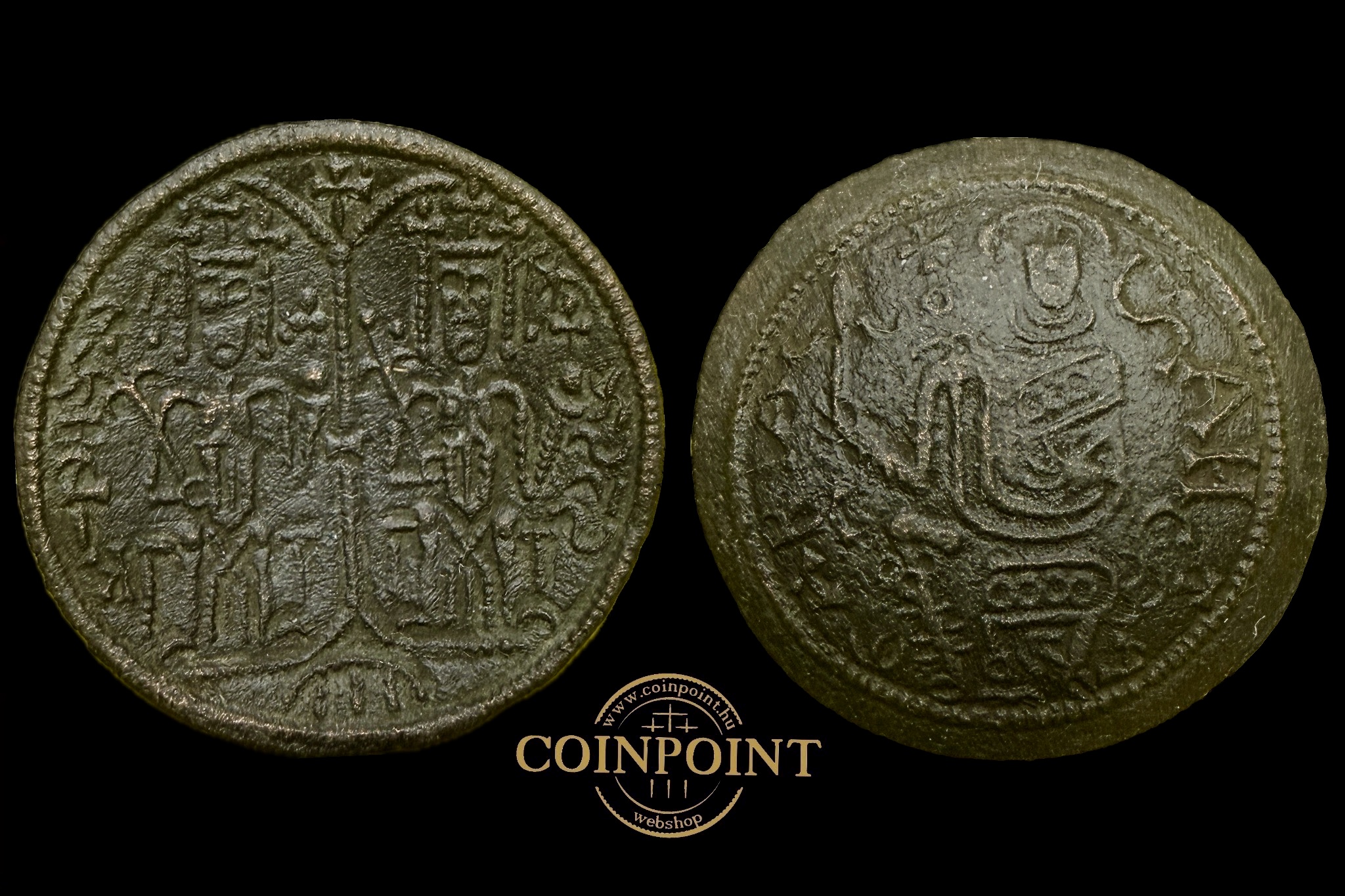 III.Béla tálkapénz ÉH-114 (1172-1196)